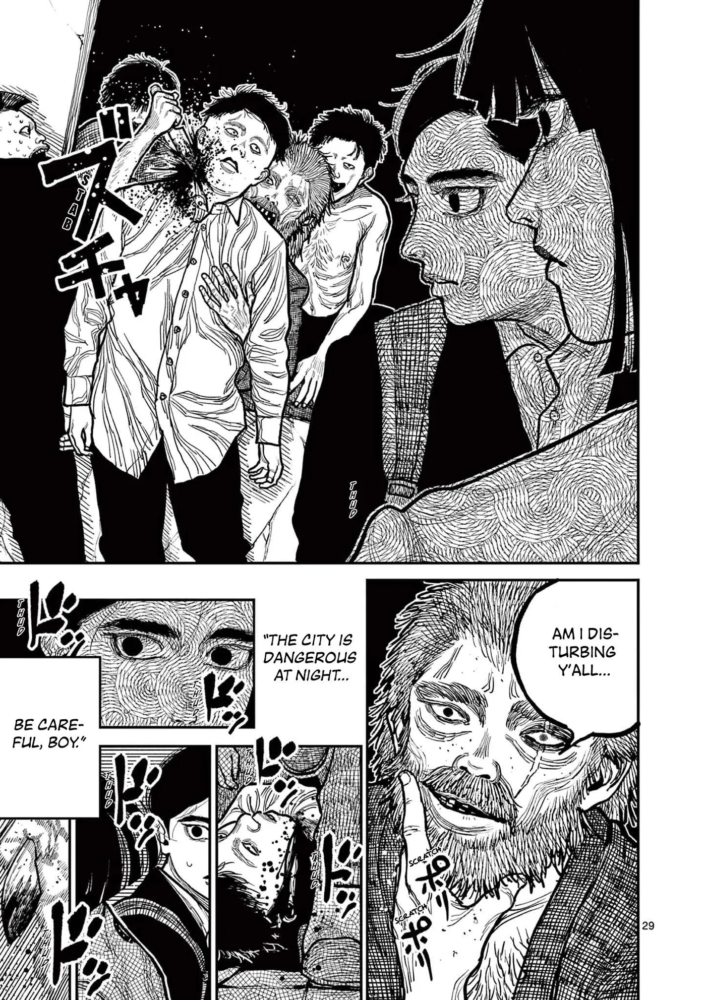 Nippon Sangoku: The Three Nations of the Crimson Sun Chapter 2 page 28 - 