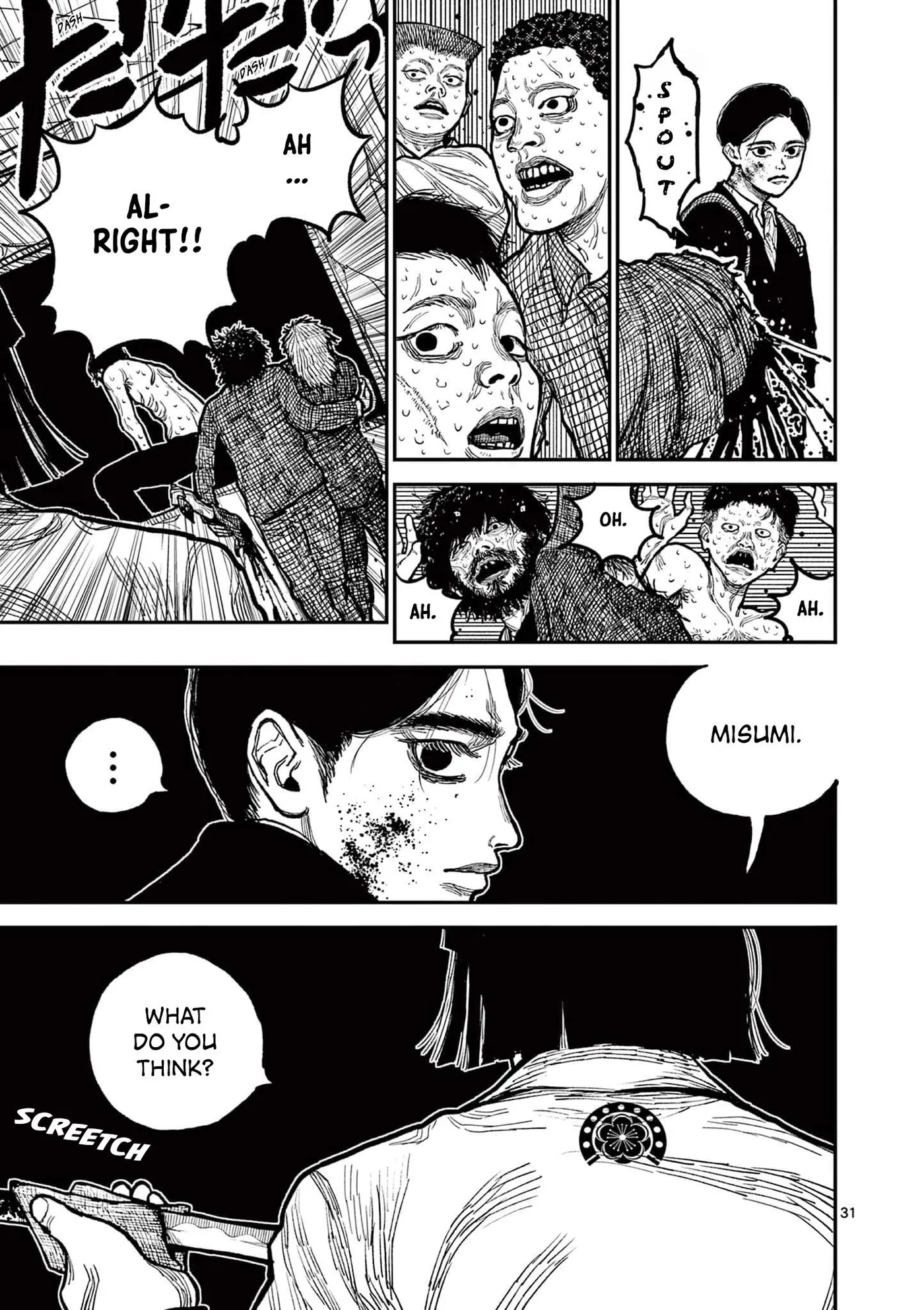 Nippon Sangoku: The Three Nations of the Crimson Sun Chapter 2 page 30 - 