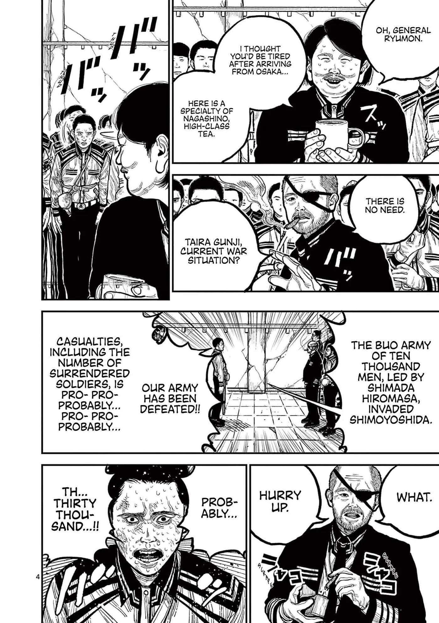 Nippon Sangoku: The Three Nations of the Crimson Sun Chapter 2 page 4 - 