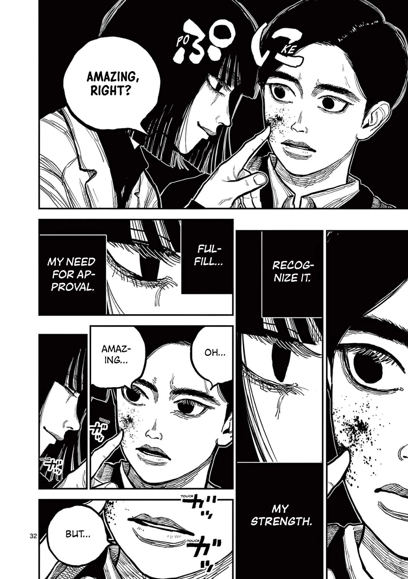 Nippon Sangoku: The Three Nations of the Crimson Sun Chapter 2 page 31 - 