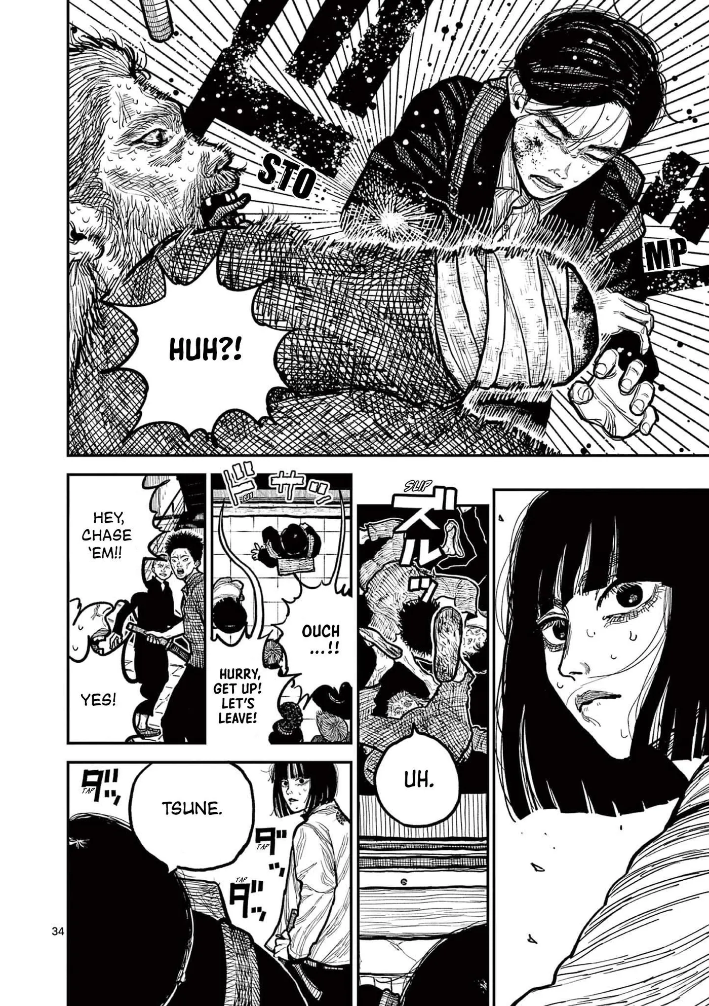 Nippon Sangoku: The Three Nations of the Crimson Sun Chapter 2 page 33 - 