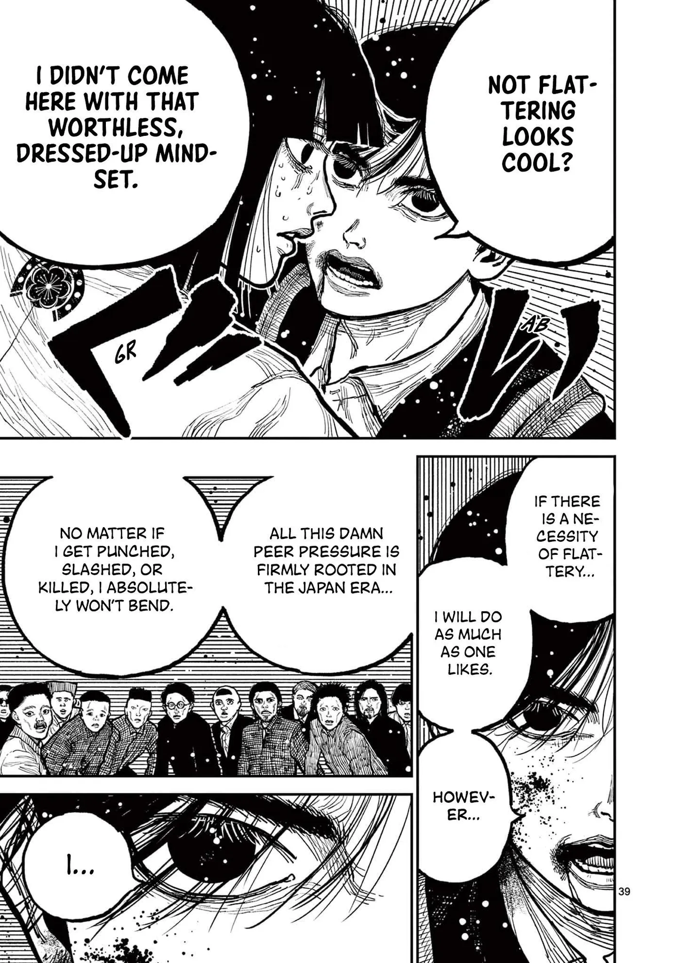 Nippon Sangoku: The Three Nations of the Crimson Sun Chapter 2 page 38 - 