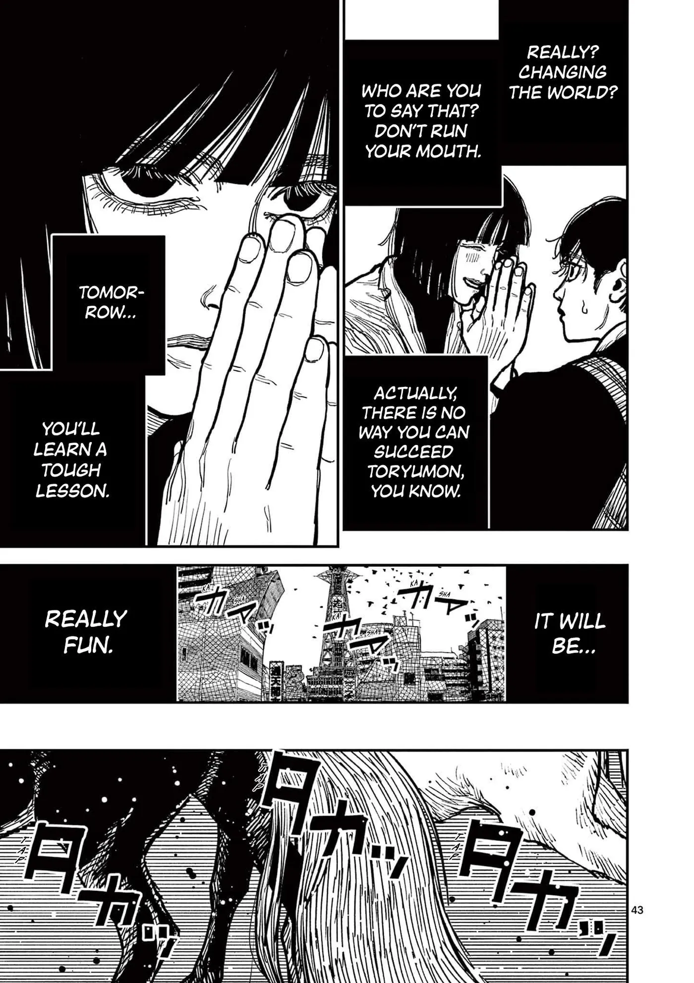 Nippon Sangoku: The Three Nations of the Crimson Sun Chapter 2 page 42 - 