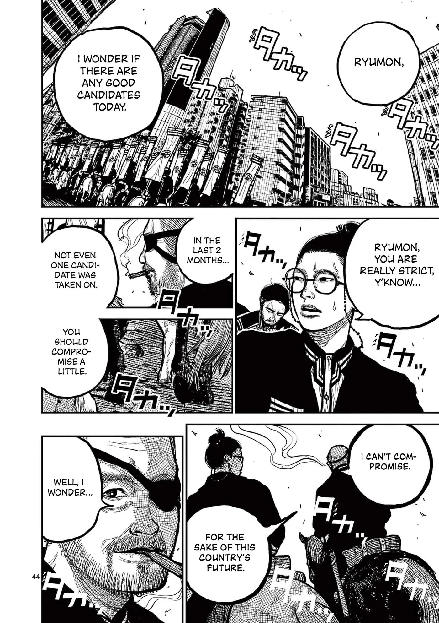 Nippon Sangoku: The Three Nations of the Crimson Sun Chapter 2 page 43 - 