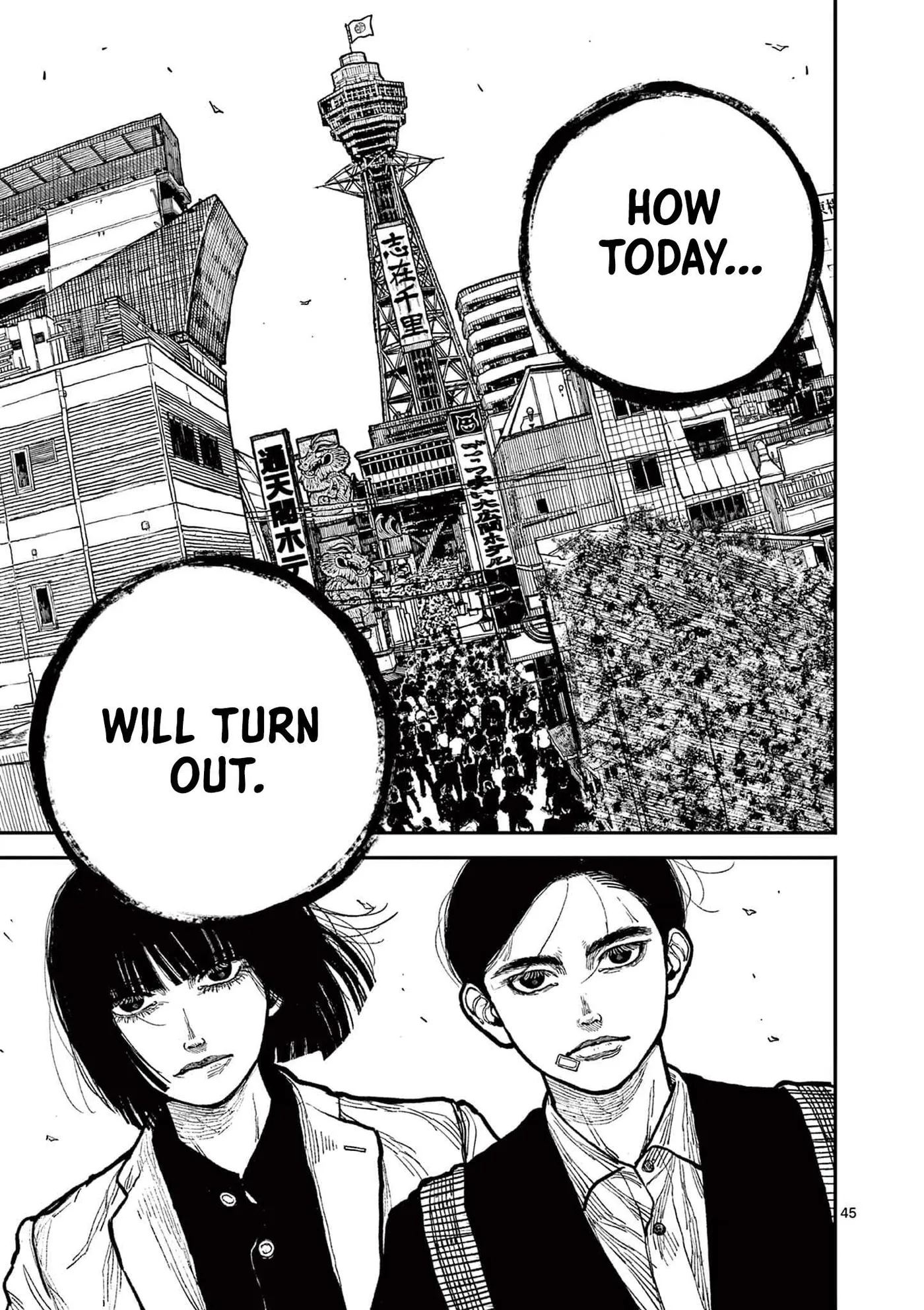 Nippon Sangoku: The Three Nations of the Crimson Sun Chapter 2 page 44 - 