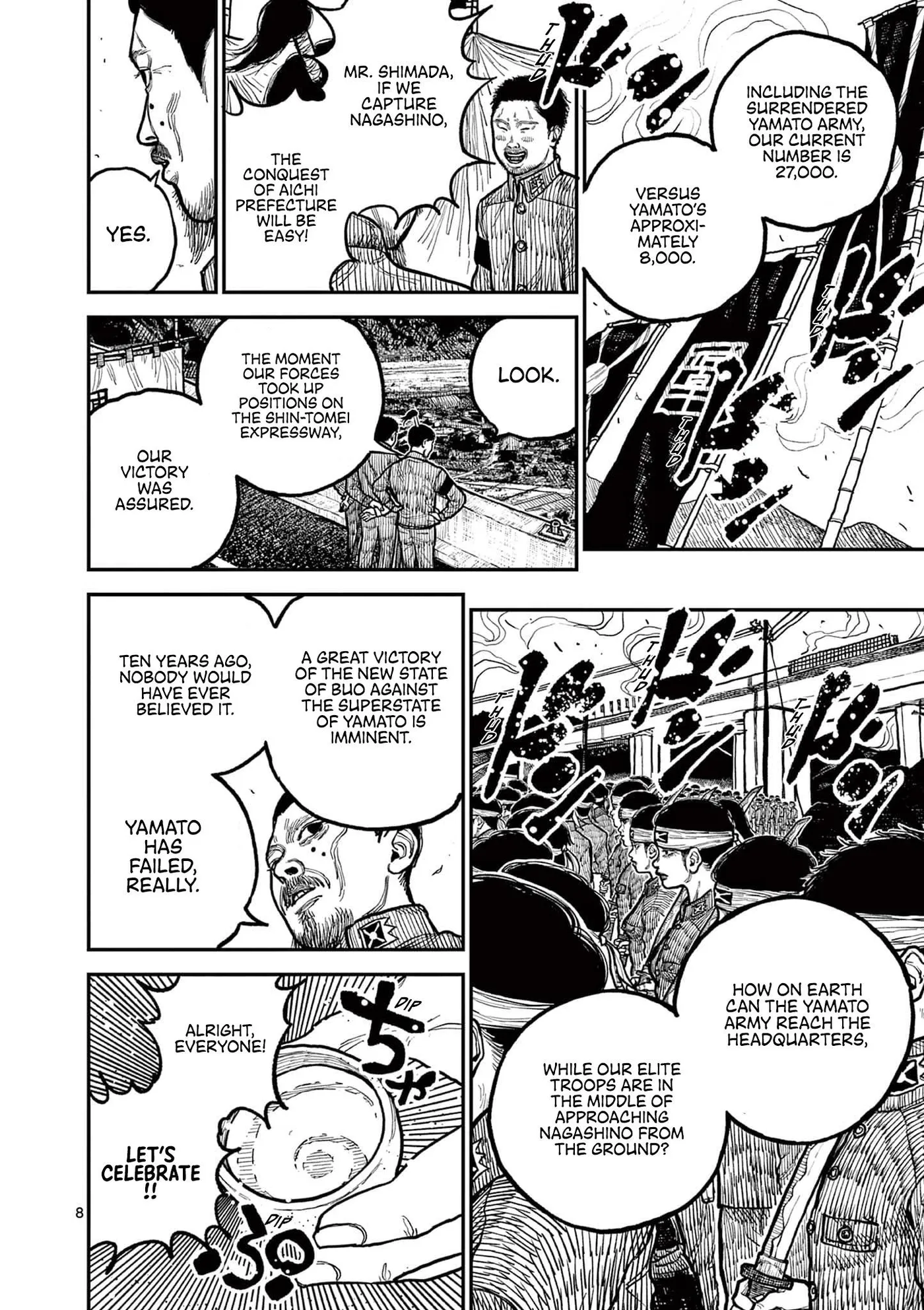 Nippon Sangoku: The Three Nations of the Crimson Sun Chapter 2 page 8 - 
