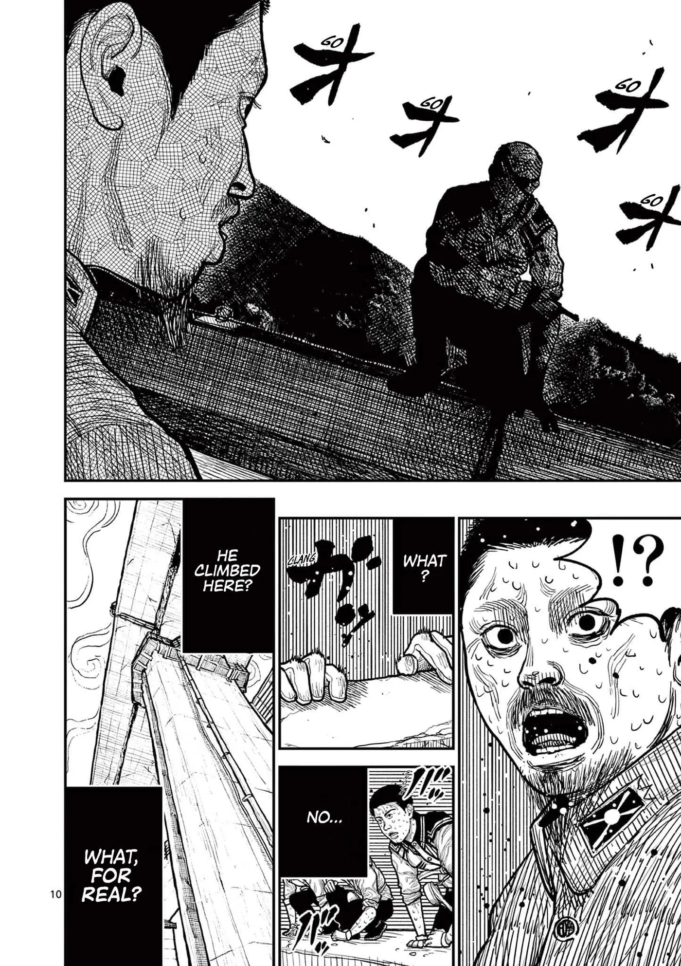 Nippon Sangoku: The Three Nations of the Crimson Sun Chapter 2 page 10 - 