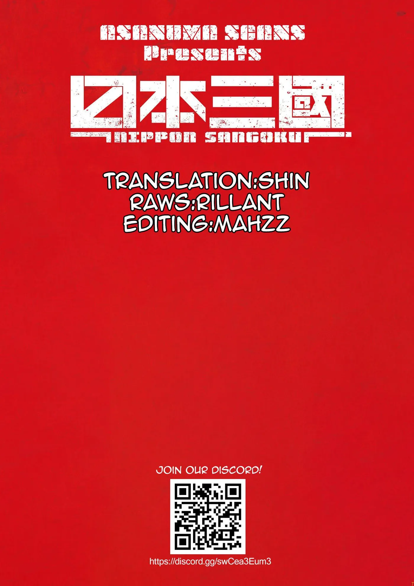 Nippon Sangoku: The Three Nations of the Crimson Sun Chapter 3.5 page 14 - 