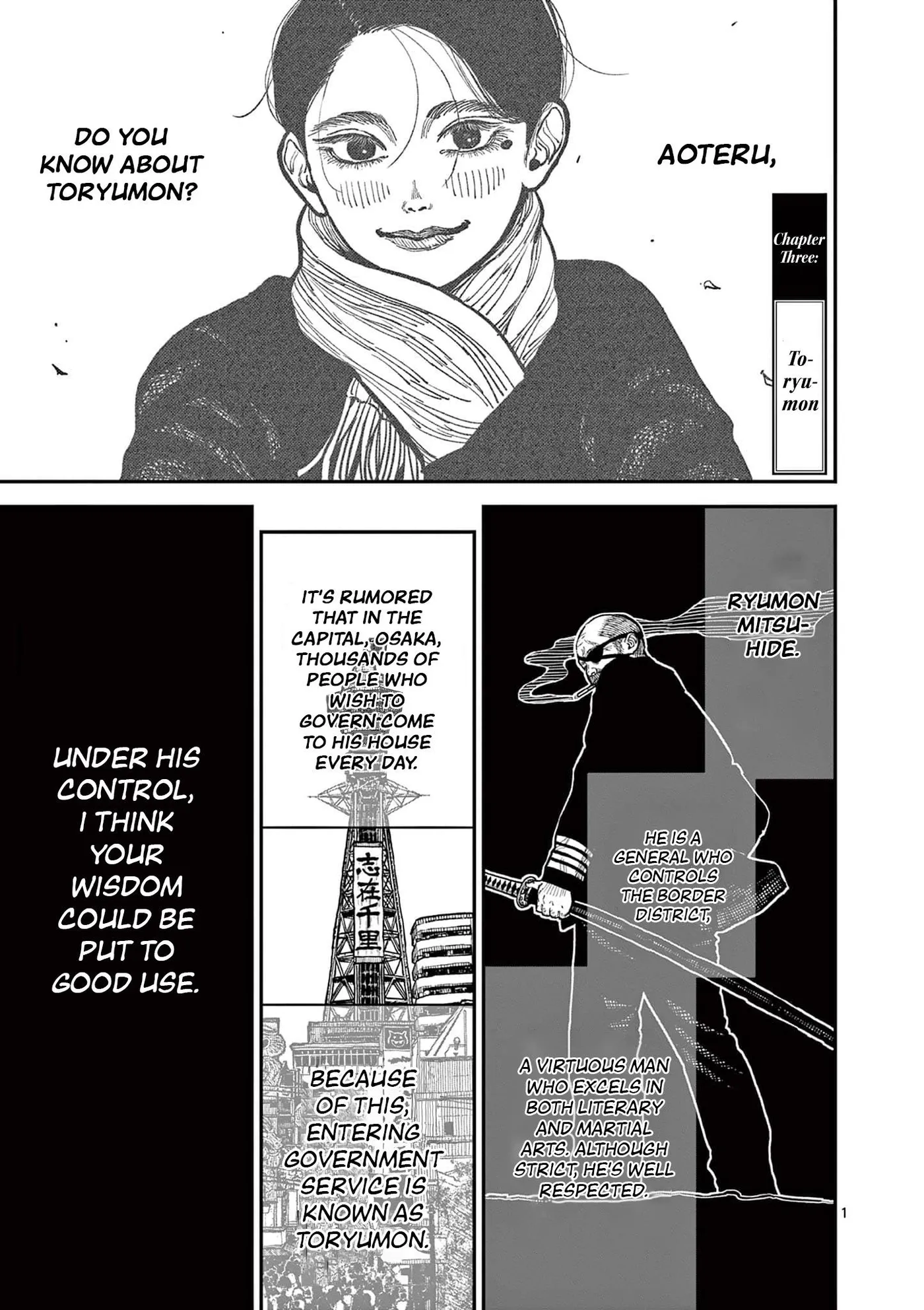 Nippon Sangoku: The Three Nations of the Crimson Sun Chapter 3 page 1 - 