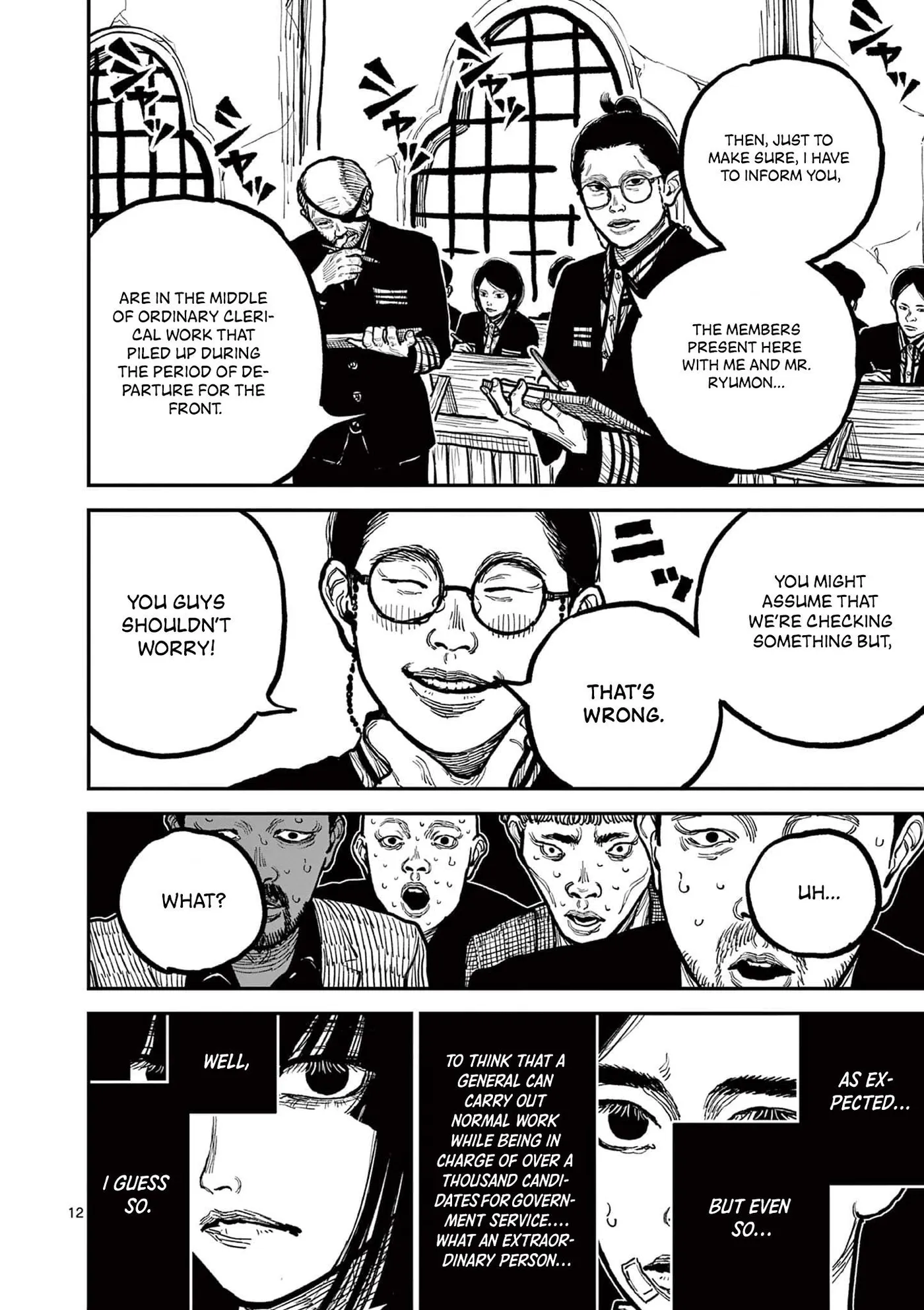 Nippon Sangoku: The Three Nations of the Crimson Sun Chapter 3 page 12 - 