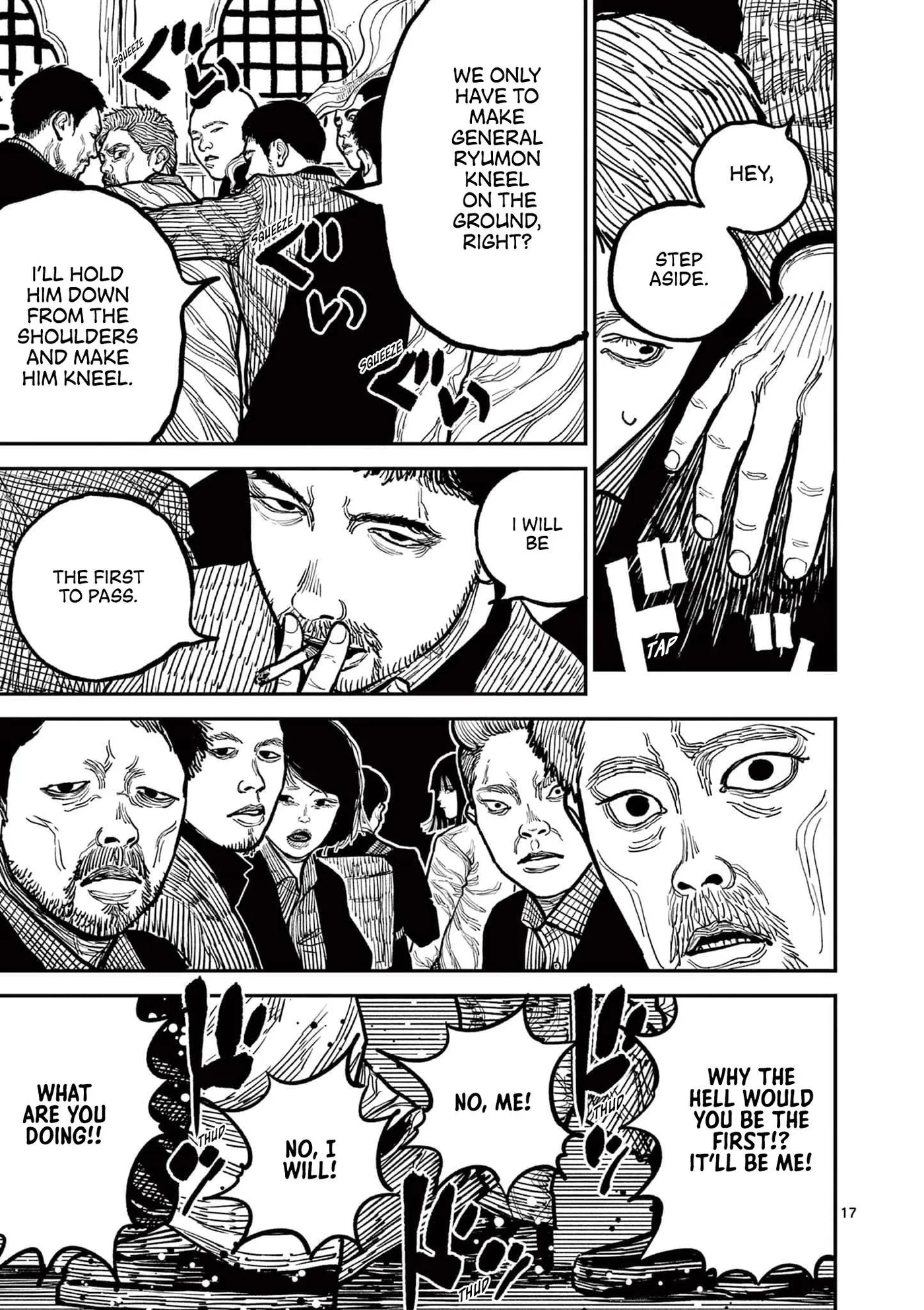 Nippon Sangoku: The Three Nations of the Crimson Sun Chapter 3 page 17 - 