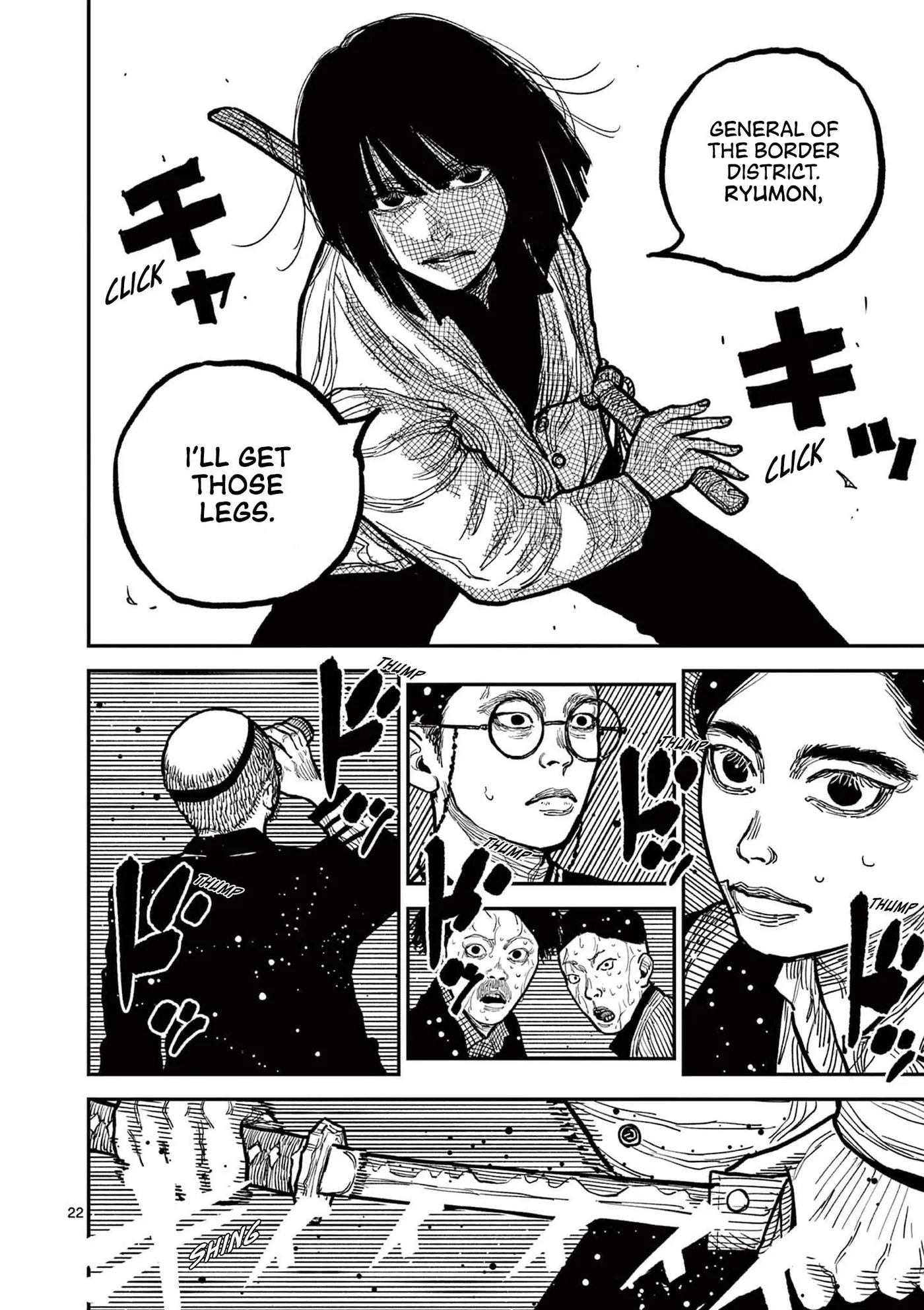 Nippon Sangoku: The Three Nations of the Crimson Sun Chapter 3 page 22 - 