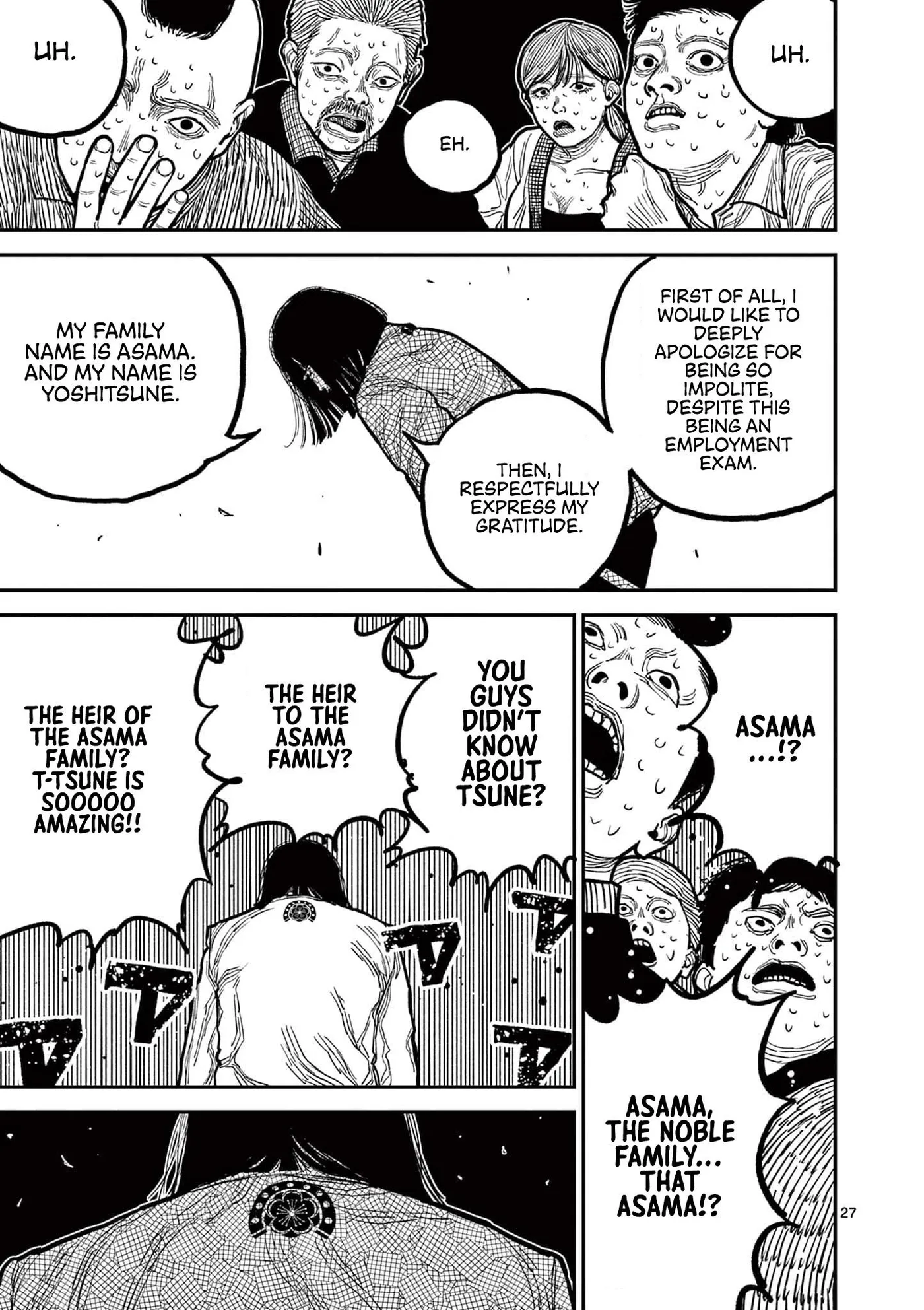Nippon Sangoku: The Three Nations of the Crimson Sun Chapter 3 page 27 - 