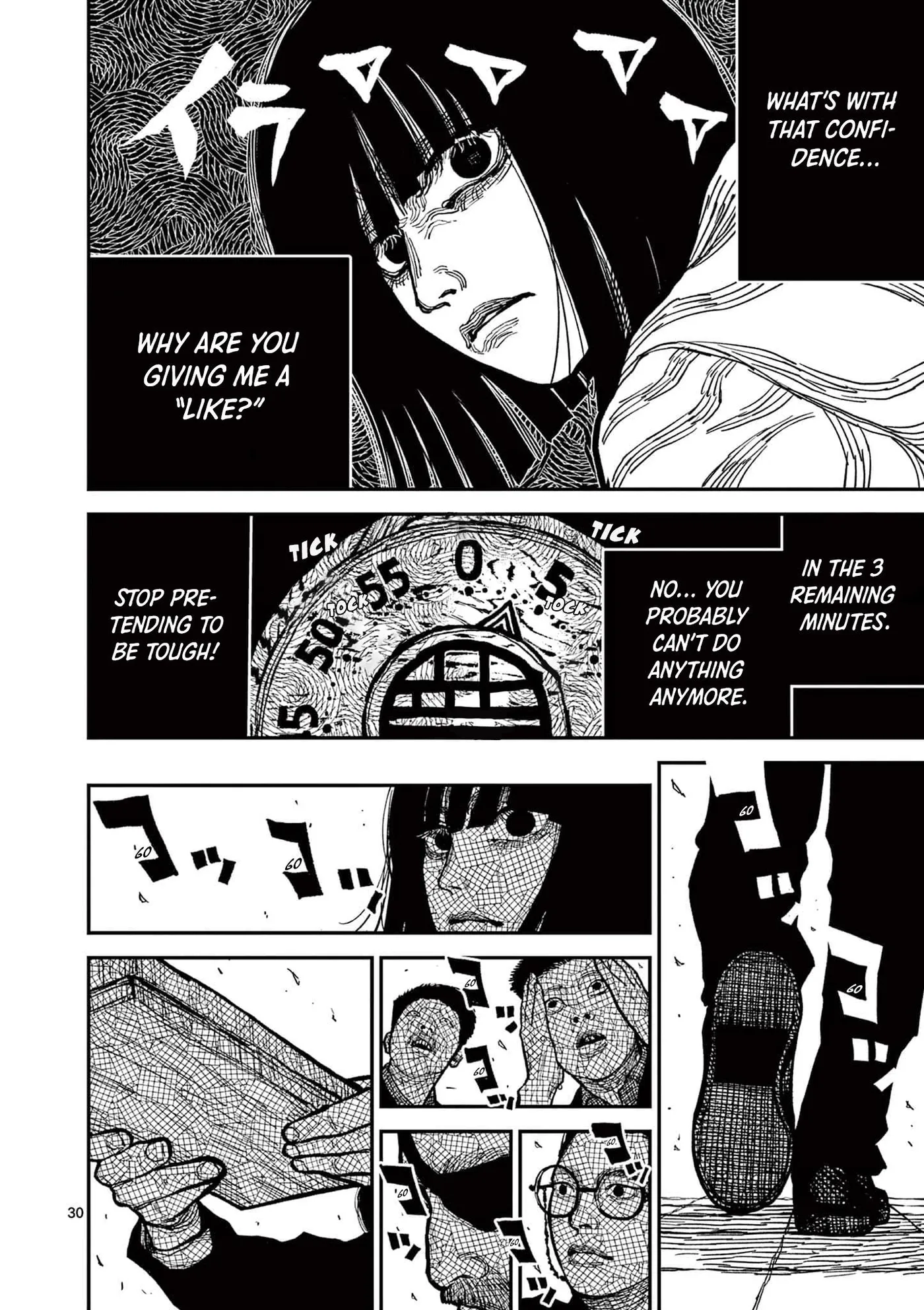Nippon Sangoku: The Three Nations of the Crimson Sun Chapter 3 page 30 - 