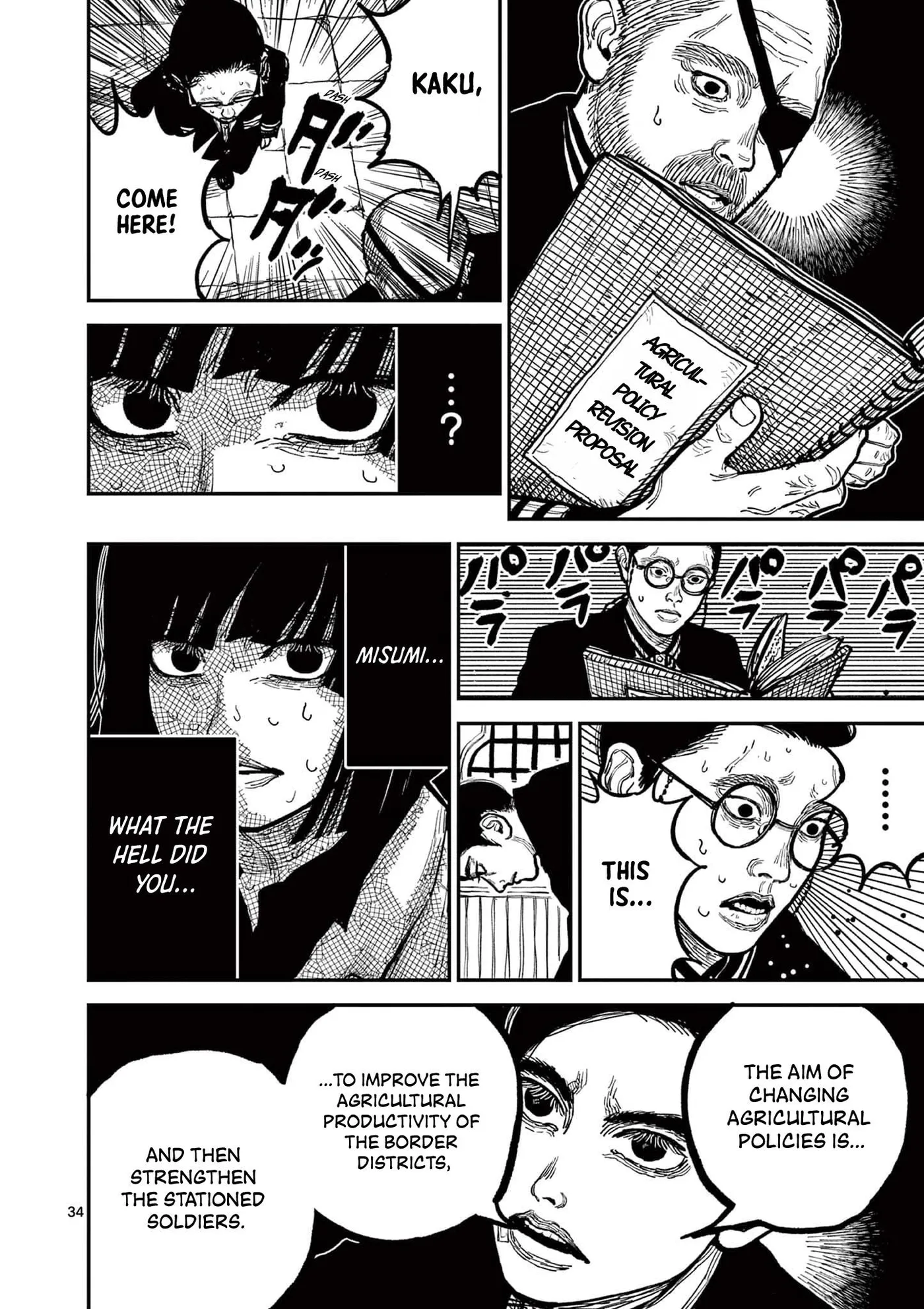 Nippon Sangoku: The Three Nations of the Crimson Sun Chapter 3 page 34 - 