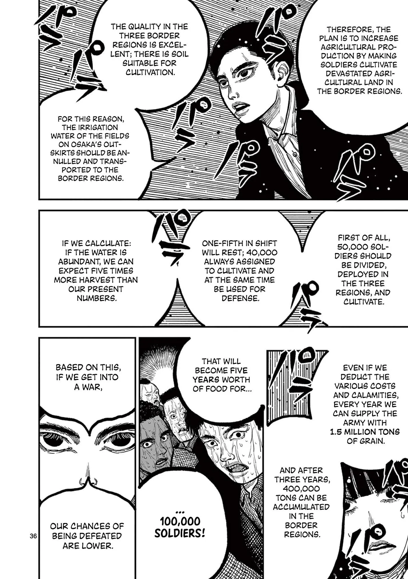 Nippon Sangoku: The Three Nations of the Crimson Sun Chapter 3 page 36 - 