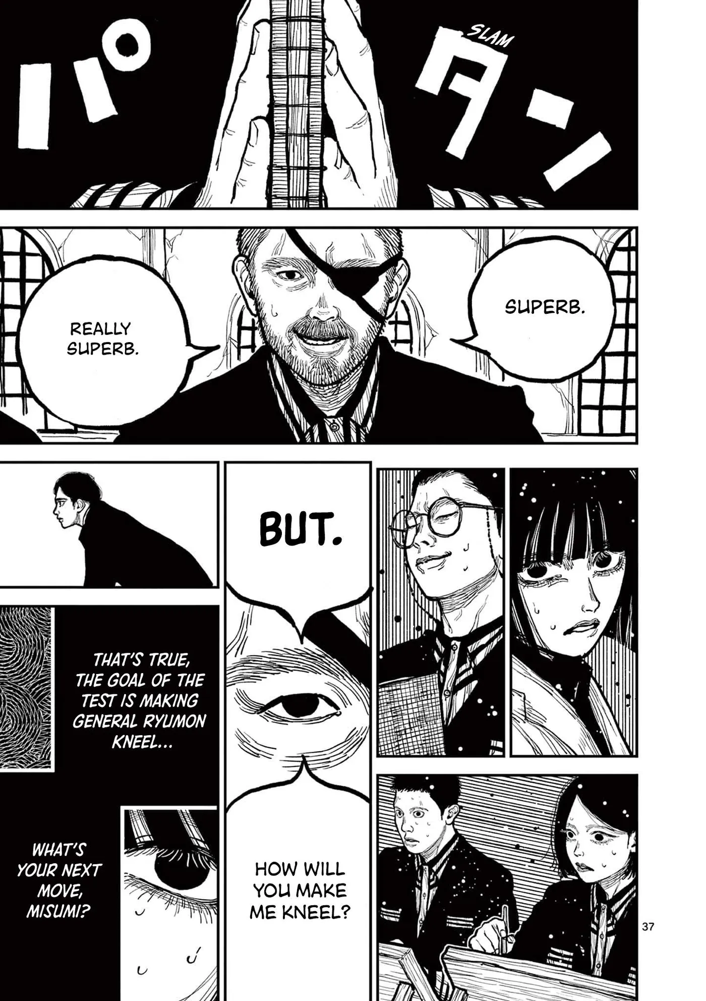 Nippon Sangoku: The Three Nations of the Crimson Sun Chapter 3 page 37 - 