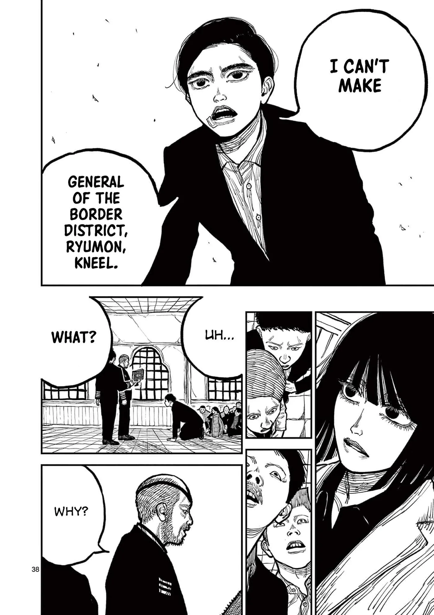 Nippon Sangoku: The Three Nations of the Crimson Sun Chapter 3 page 38 - 