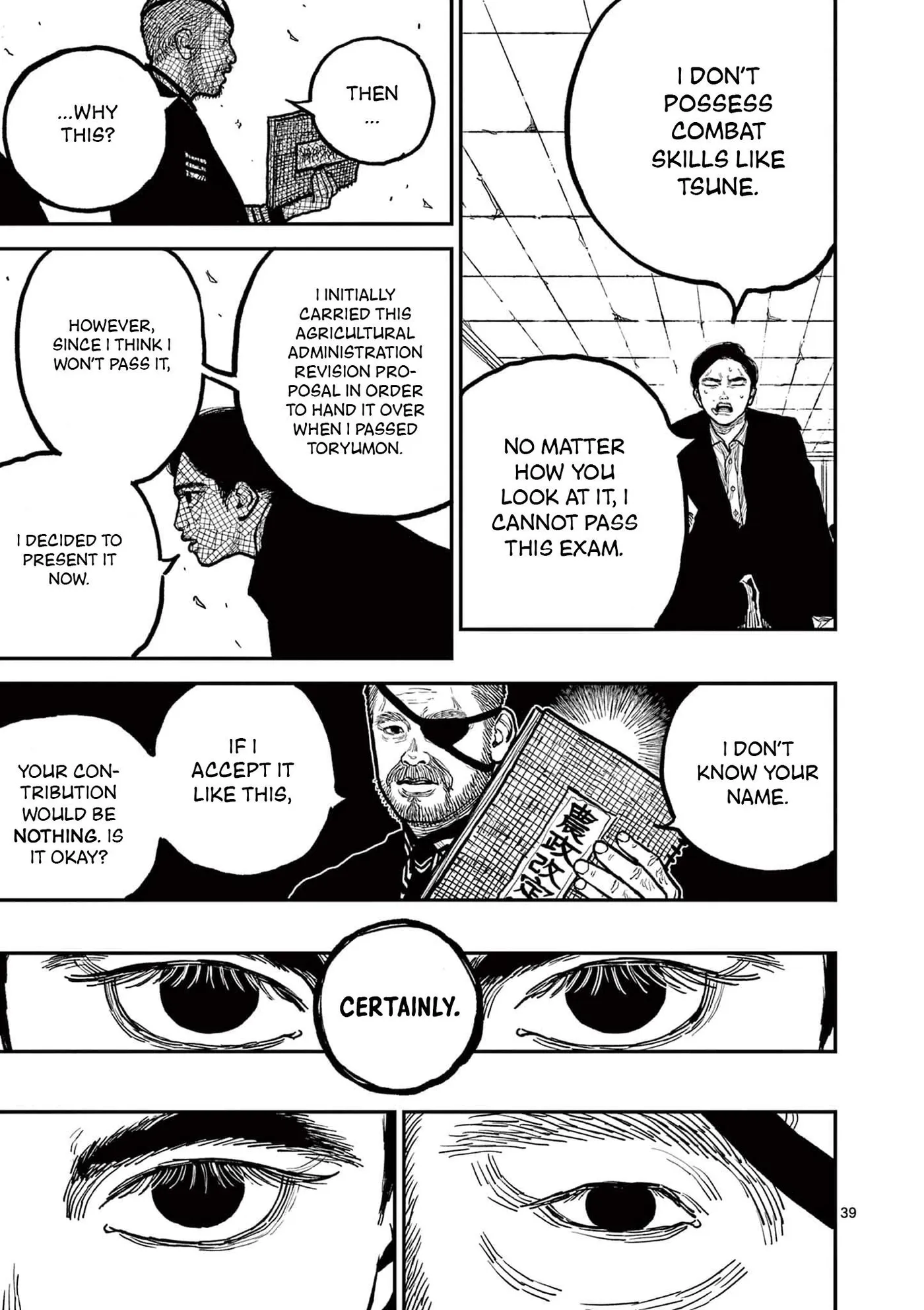 Nippon Sangoku: The Three Nations of the Crimson Sun Chapter 3 page 39 - 