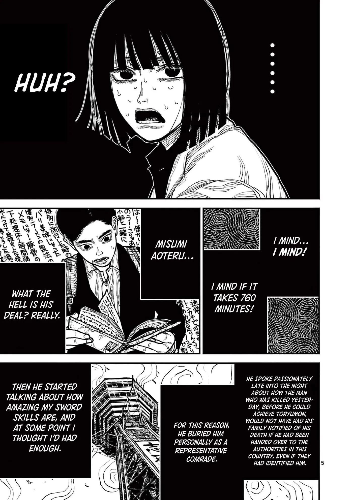 Nippon Sangoku: The Three Nations of the Crimson Sun Chapter 3 page 5 - 