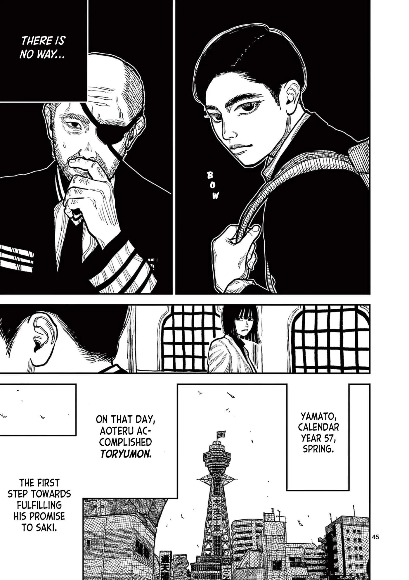 Nippon Sangoku: The Three Nations of the Crimson Sun Chapter 3 page 45 - 