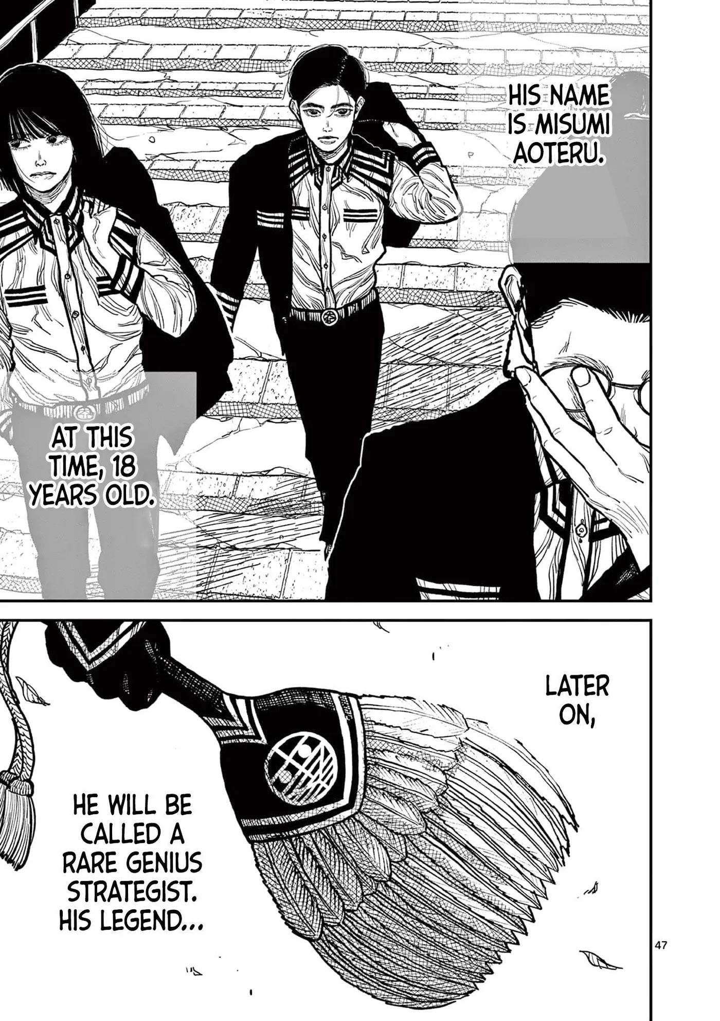 Nippon Sangoku: The Three Nations of the Crimson Sun Chapter 3 page 47 - 
