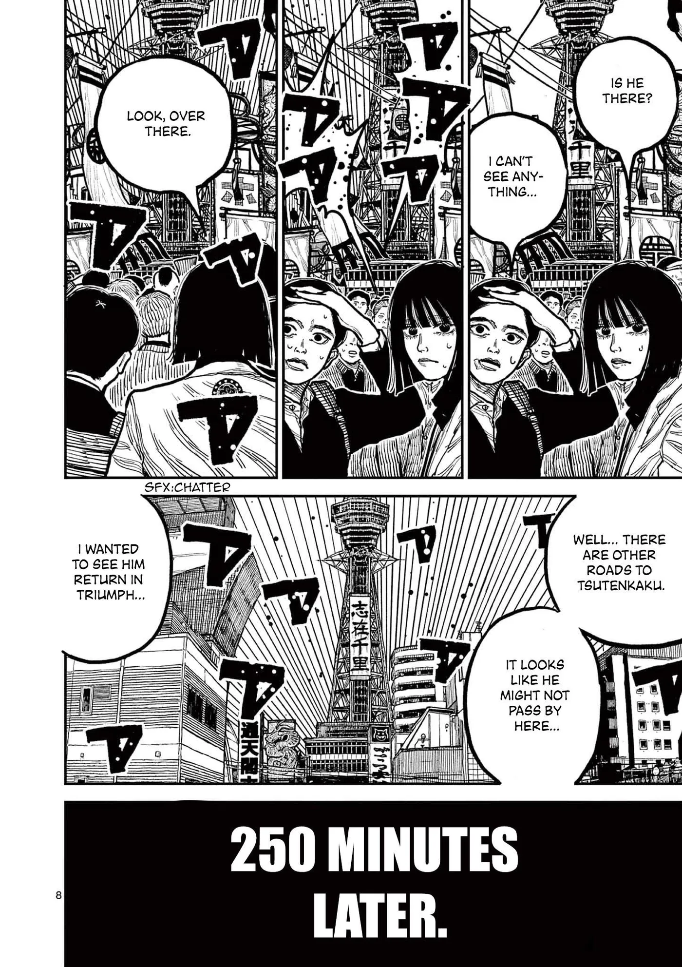 Nippon Sangoku: The Three Nations of the Crimson Sun Chapter 3 page 8 - 