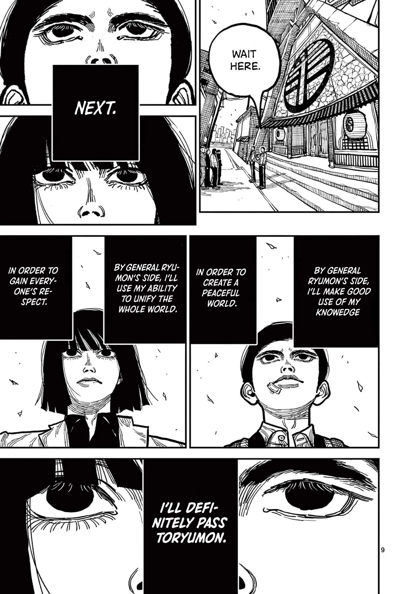 Nippon Sangoku: The Three Nations of the Crimson Sun Chapter 3 page 9 - 