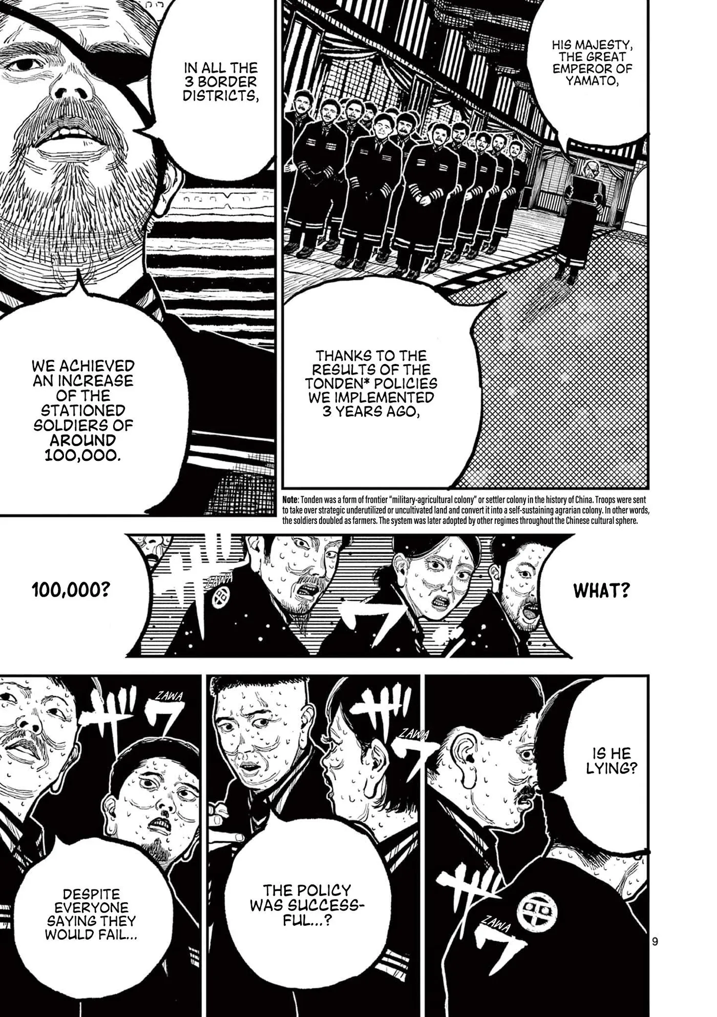 Nippon Sangoku: The Three Nations of the Crimson Sun Chapter 4 page 12 - 