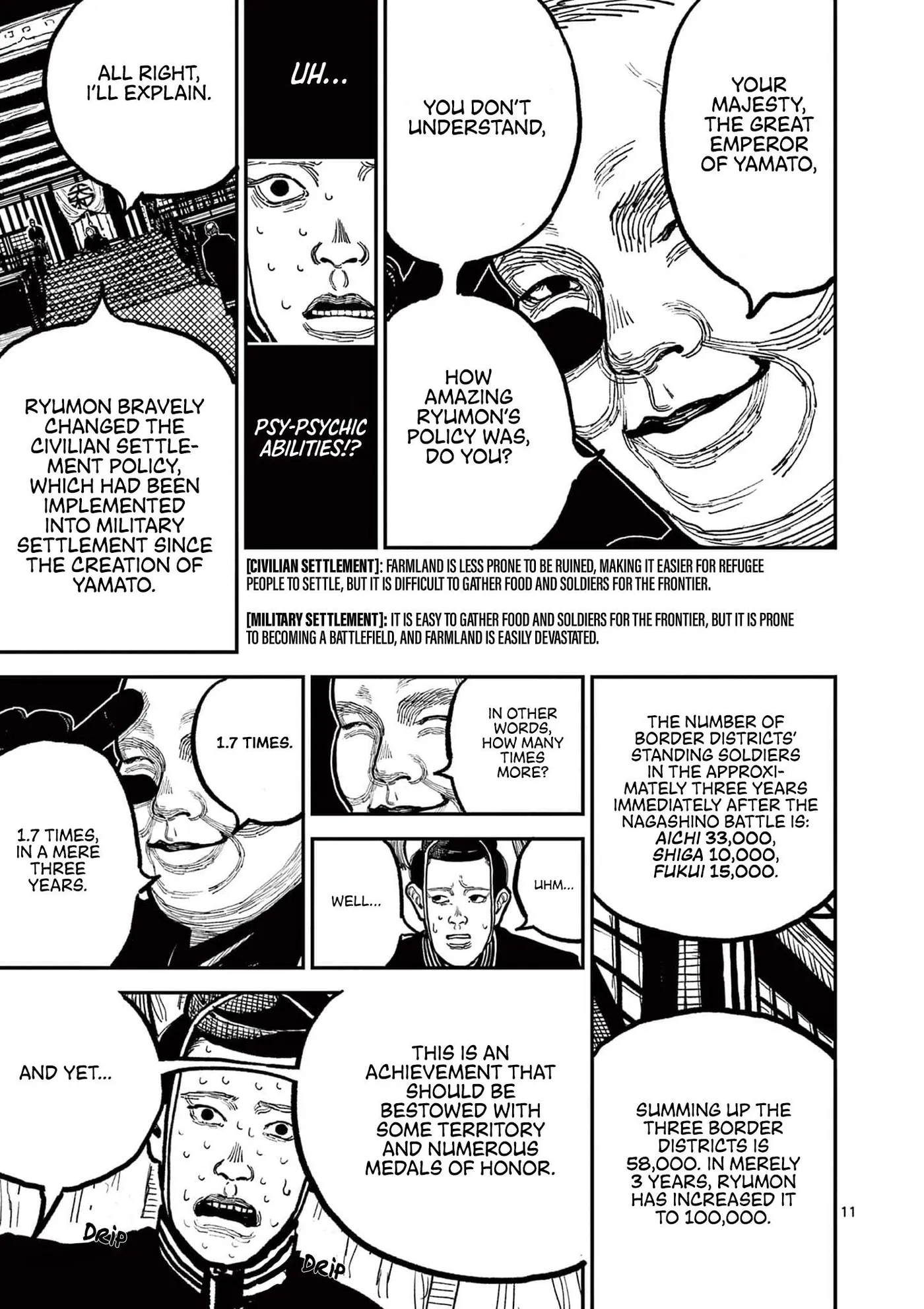 Nippon Sangoku: The Three Nations of the Crimson Sun Chapter 4 page 14 - 
