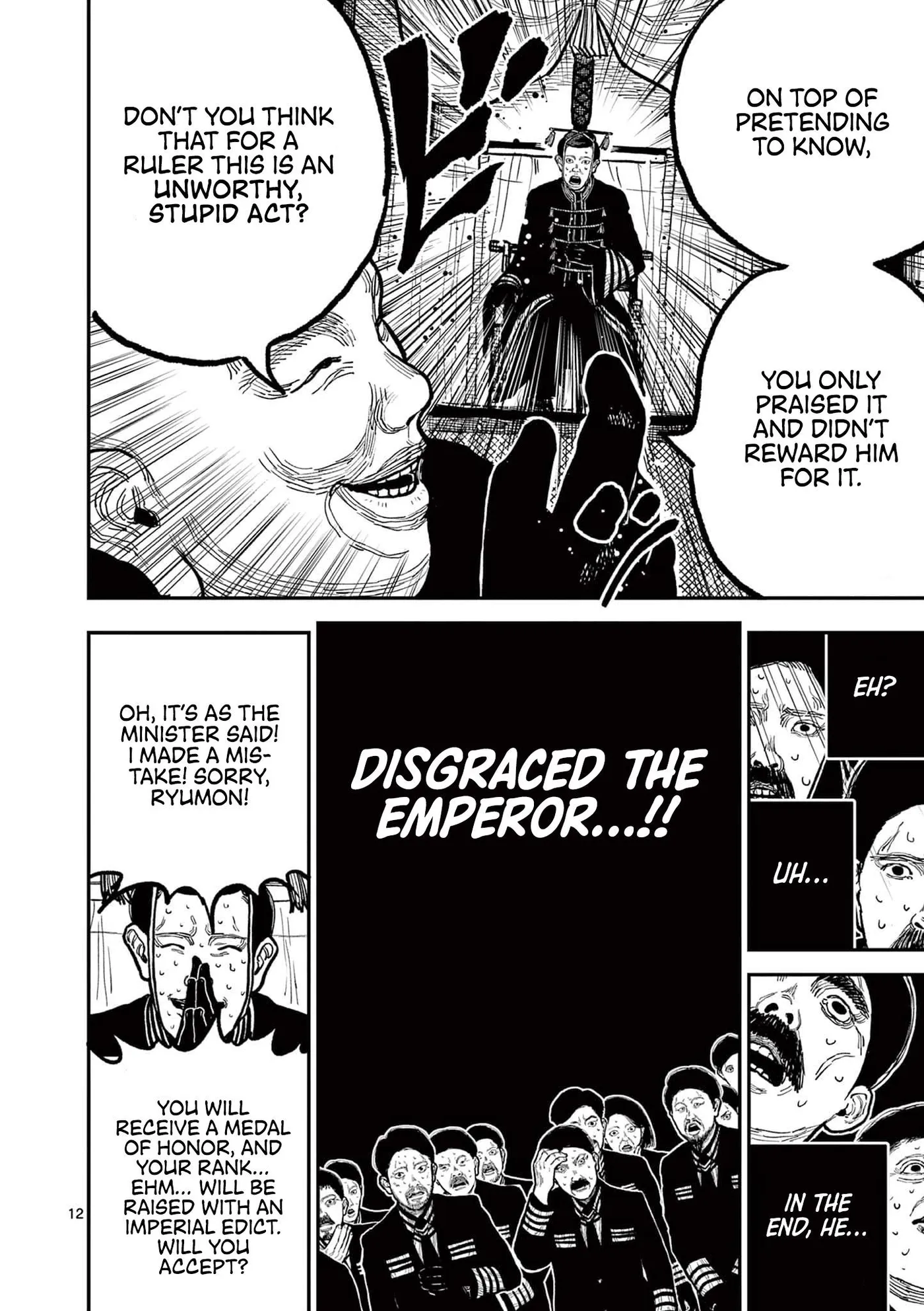 Nippon Sangoku: The Three Nations of the Crimson Sun Chapter 4 page 15 - 