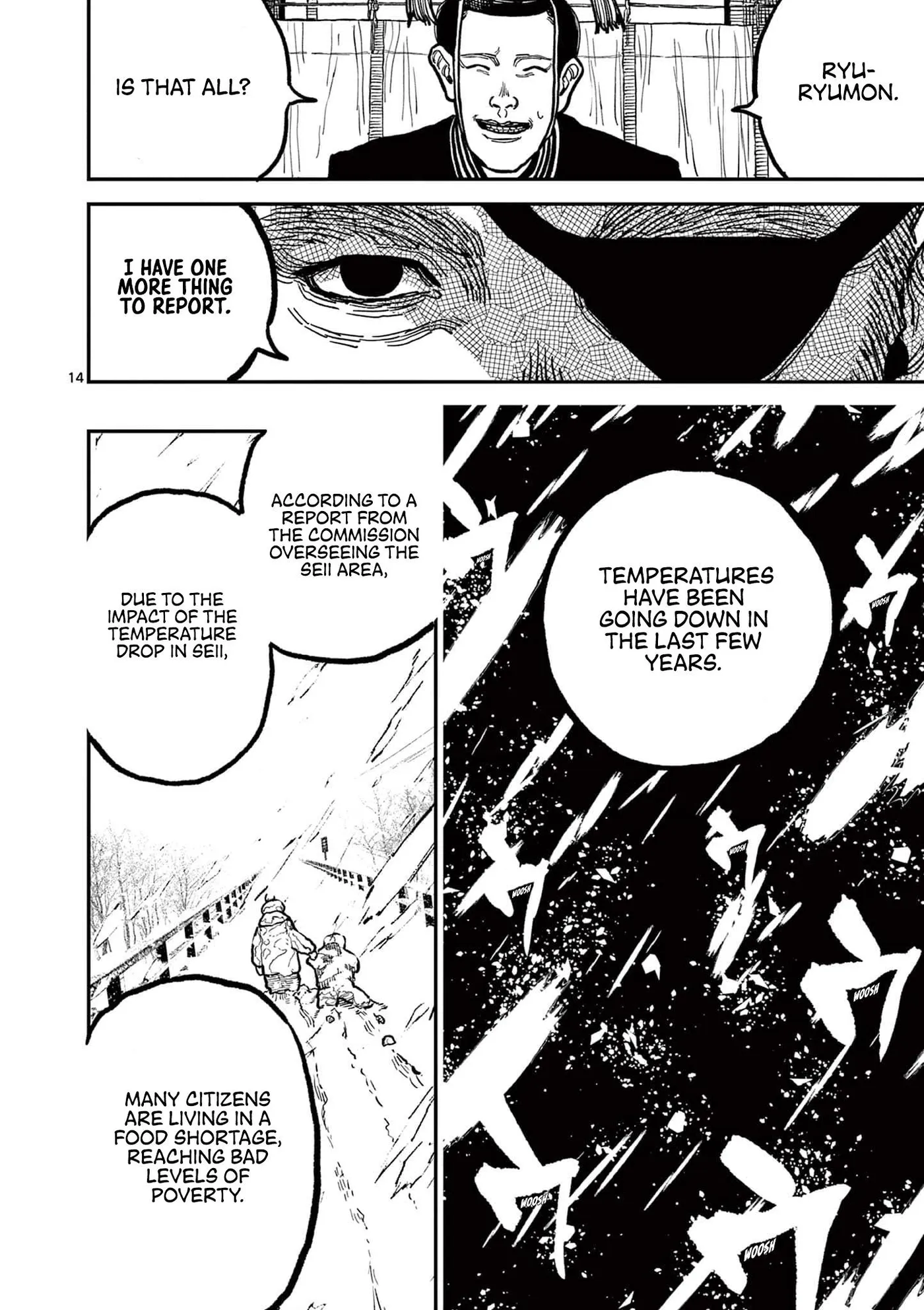Nippon Sangoku: The Three Nations of the Crimson Sun Chapter 4 page 17 - 