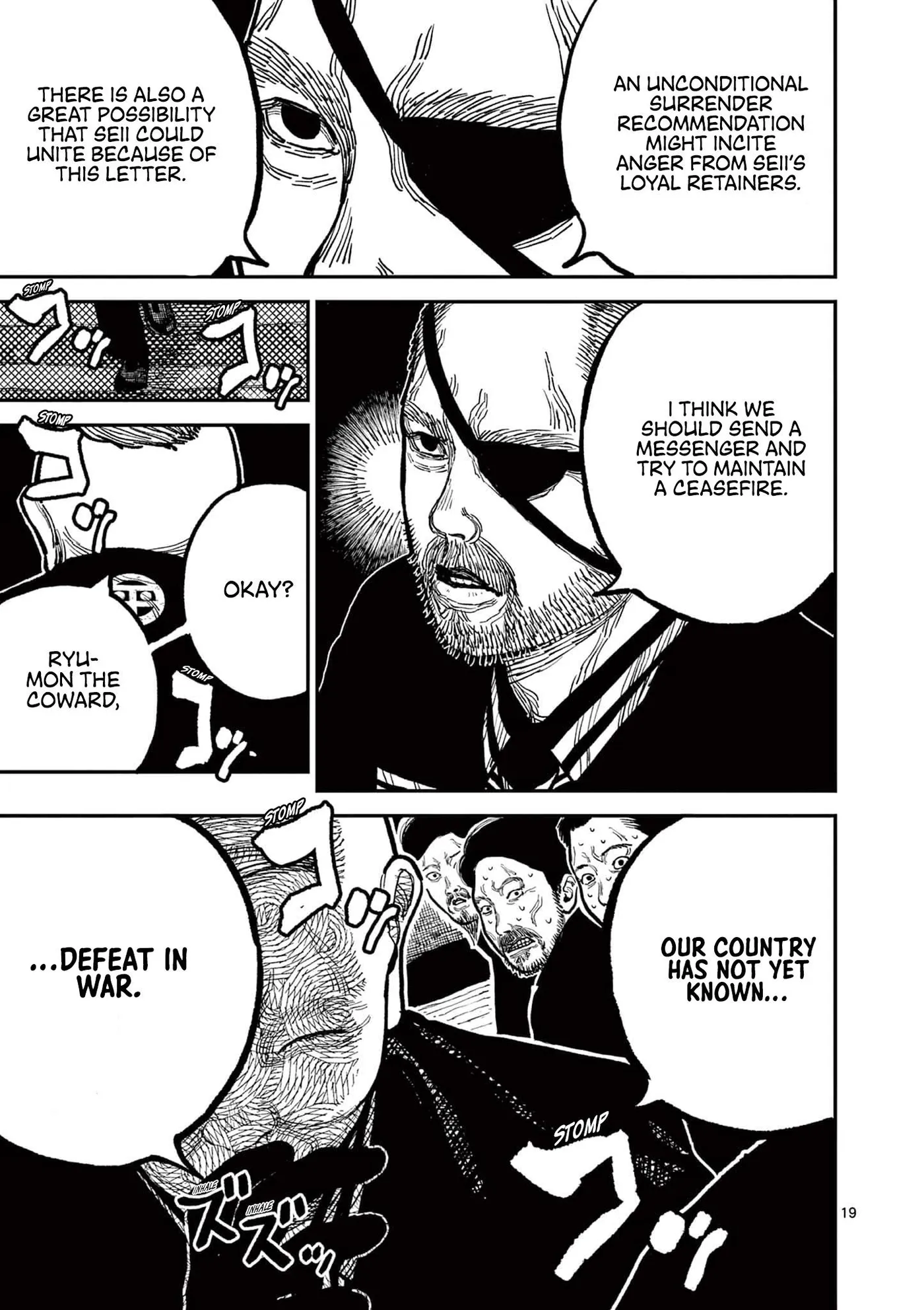 Nippon Sangoku: The Three Nations of the Crimson Sun Chapter 4 page 22 - 