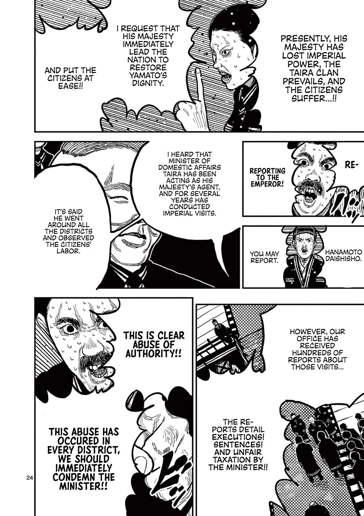 Nippon Sangoku: The Three Nations of the Crimson Sun Chapter 4 page 27 - 