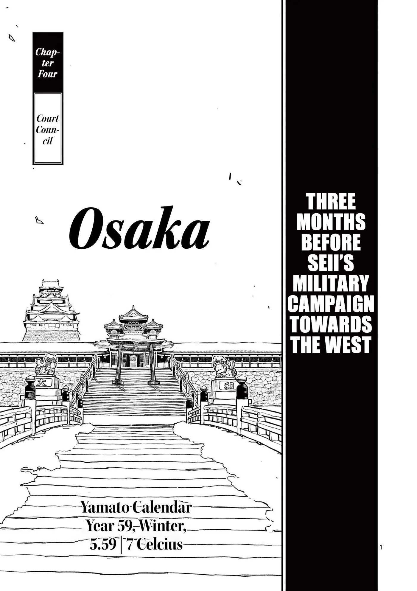 Nippon Sangoku: The Three Nations of the Crimson Sun Chapter 4 page 4 - 