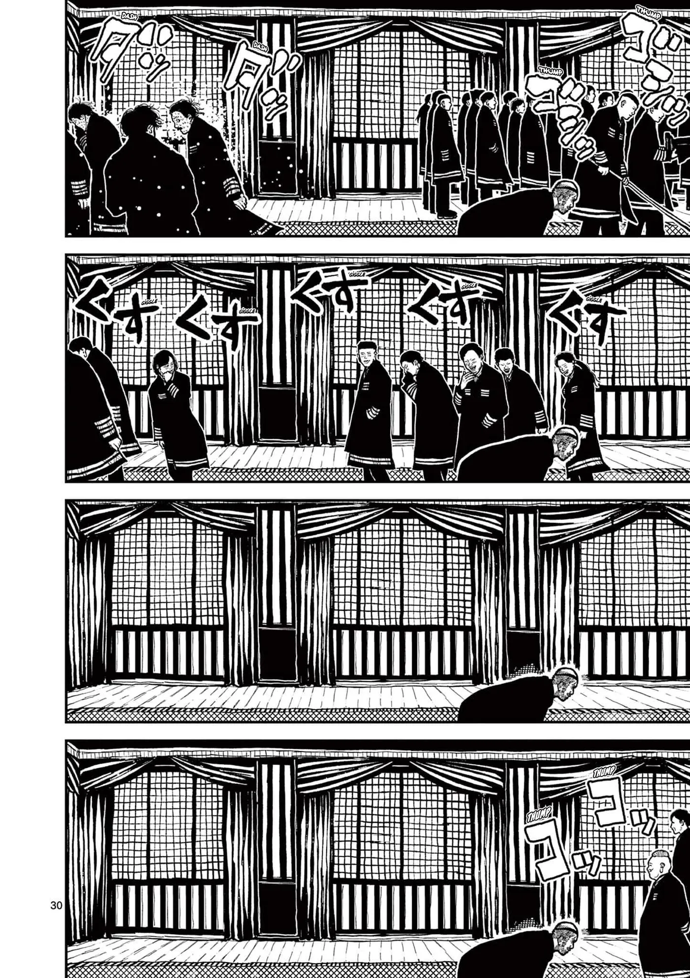 Nippon Sangoku: The Three Nations of the Crimson Sun Chapter 4 page 32 - 
