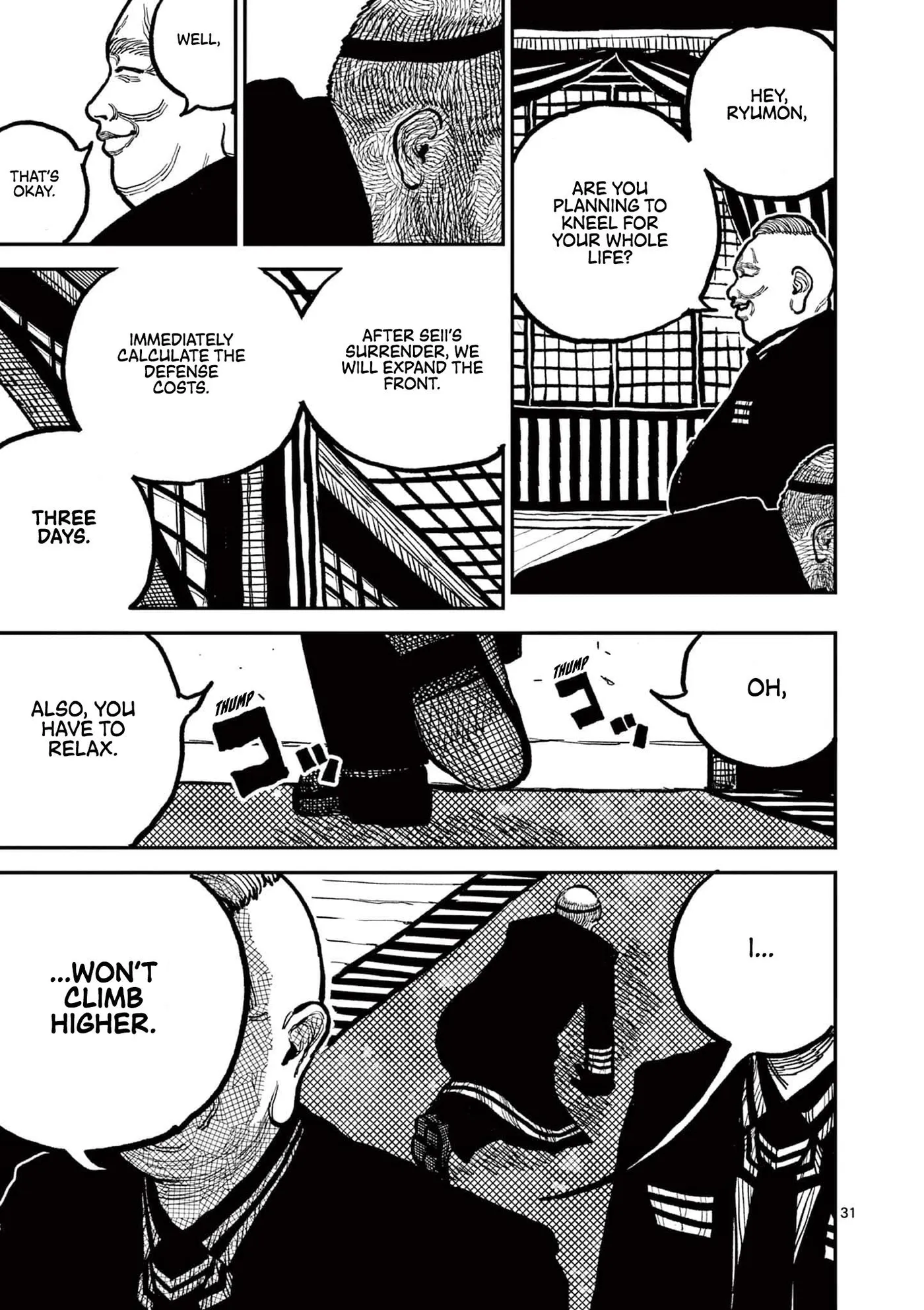 Nippon Sangoku: The Three Nations of the Crimson Sun Chapter 4 page 33 - 