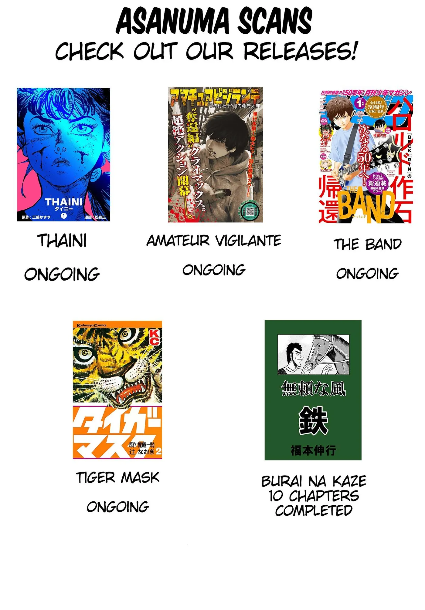 Nippon Sangoku: The Three Nations of the Crimson Sun Chapter 4 page 36 - 
