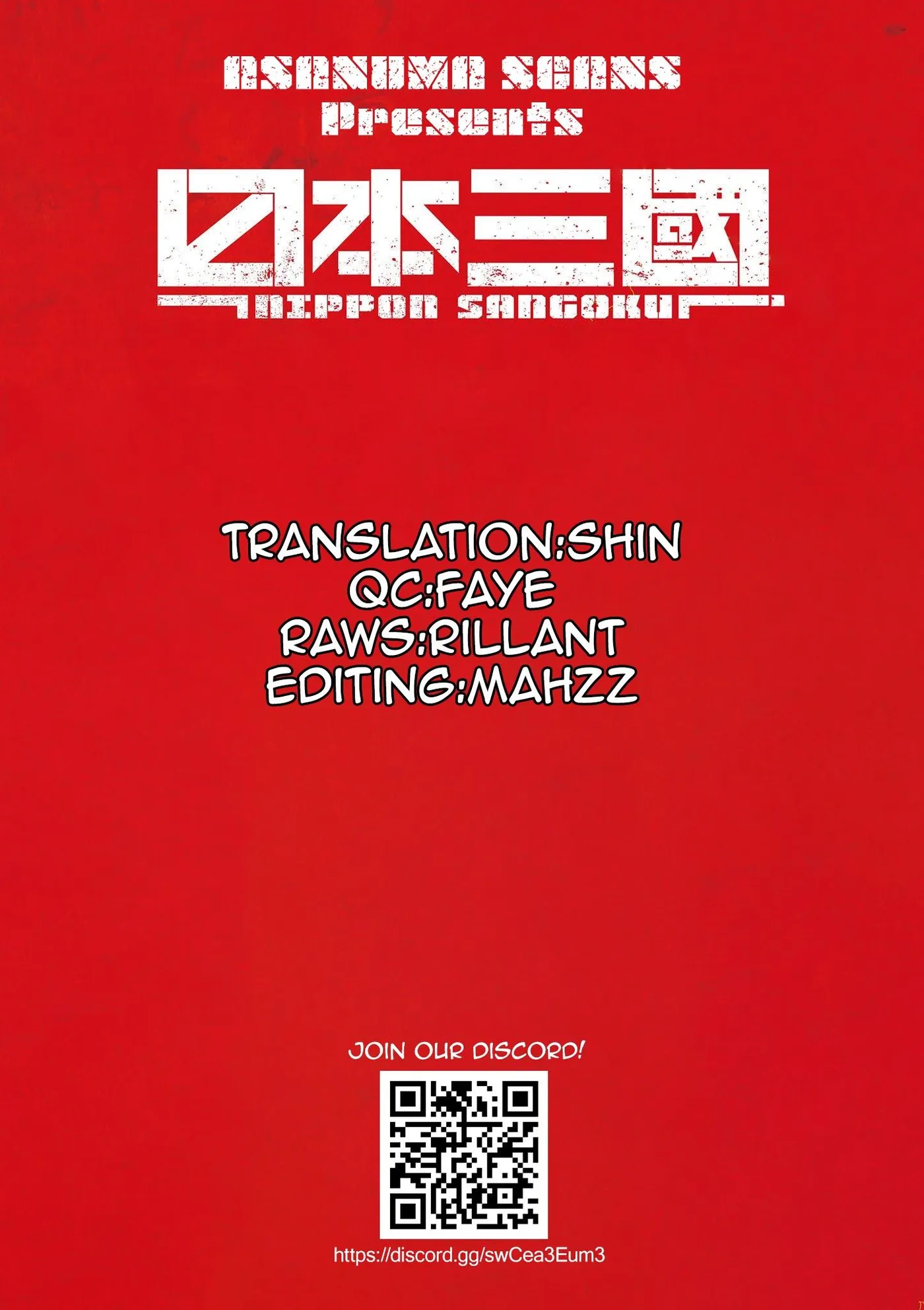 Nippon Sangoku: The Three Nations of the Crimson Sun Chapter 4 page 37 - 