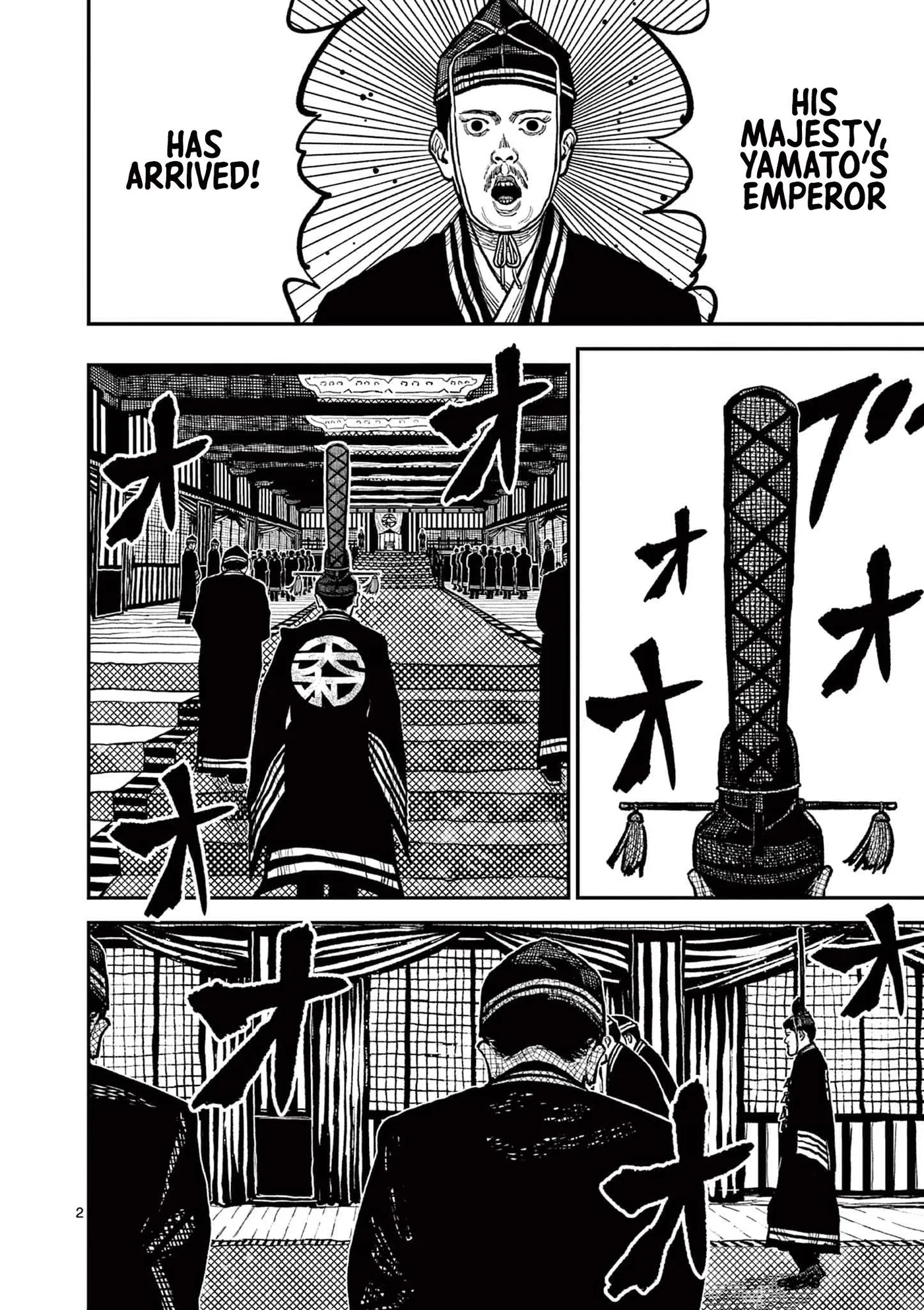 Nippon Sangoku: The Three Nations of the Crimson Sun Chapter 4 page 5 - 
