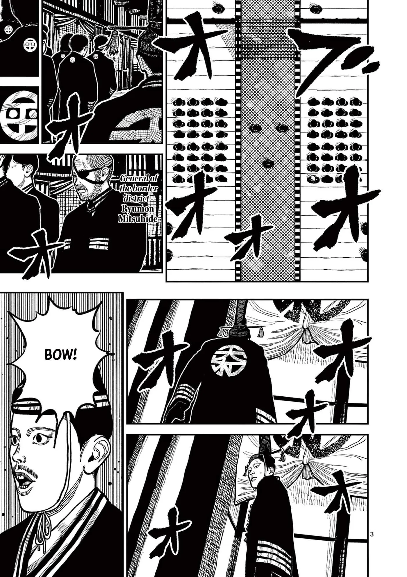 Nippon Sangoku: The Three Nations of the Crimson Sun Chapter 4 page 6 - 