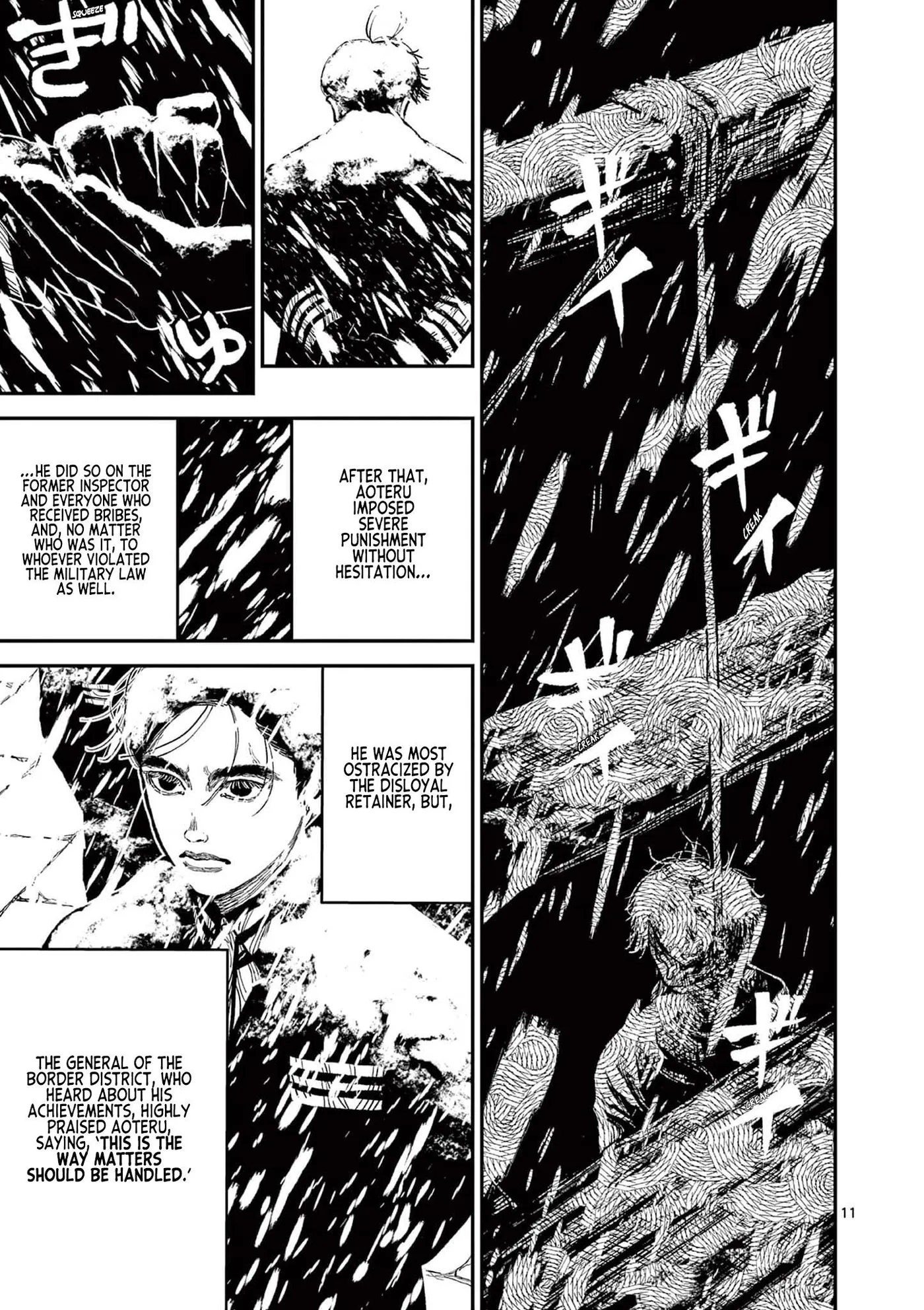 Nippon Sangoku: The Three Nations of the Crimson Sun Chapter 5 page 11 - 