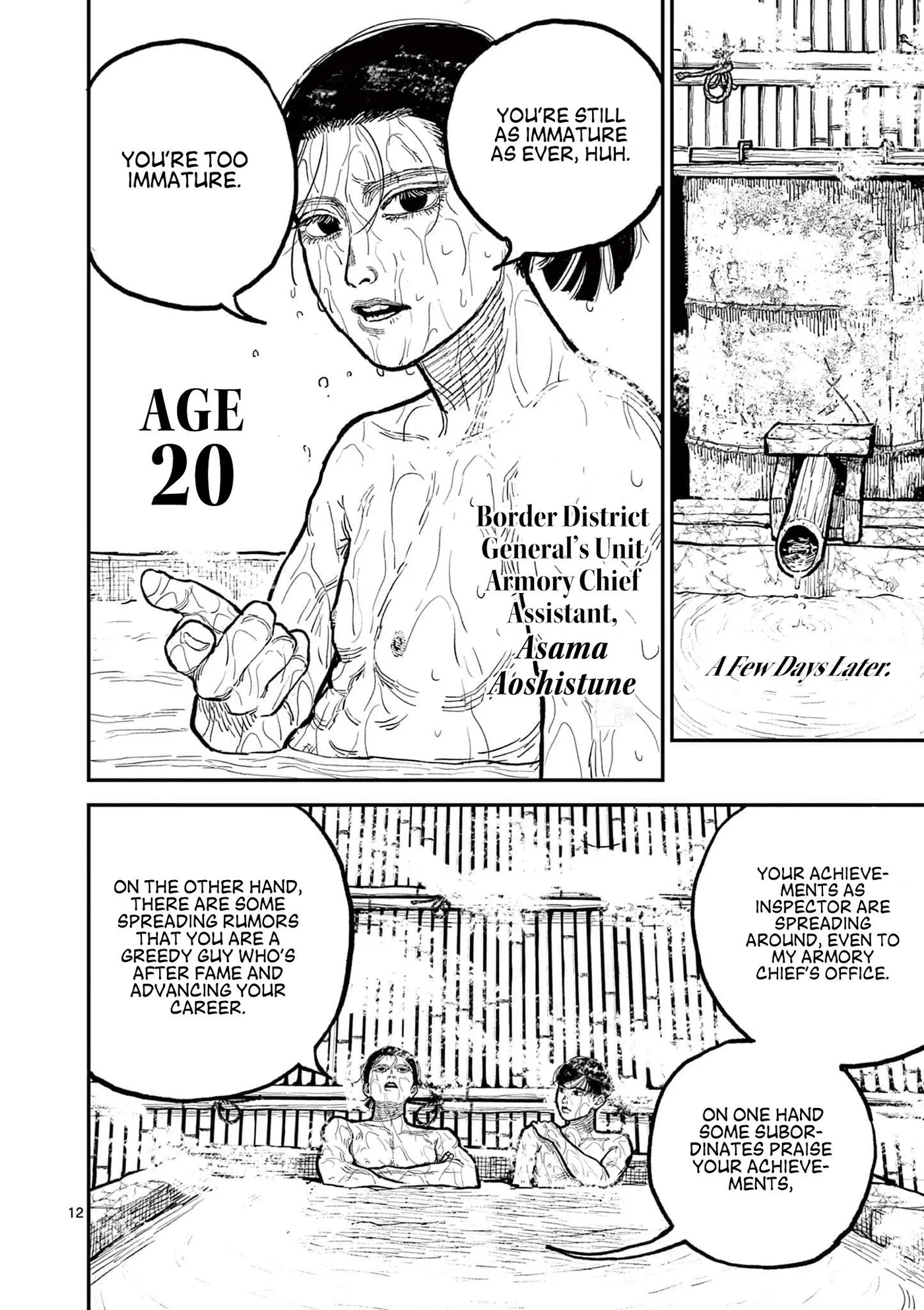 Nippon Sangoku: The Three Nations of the Crimson Sun Chapter 5 page 12 - 