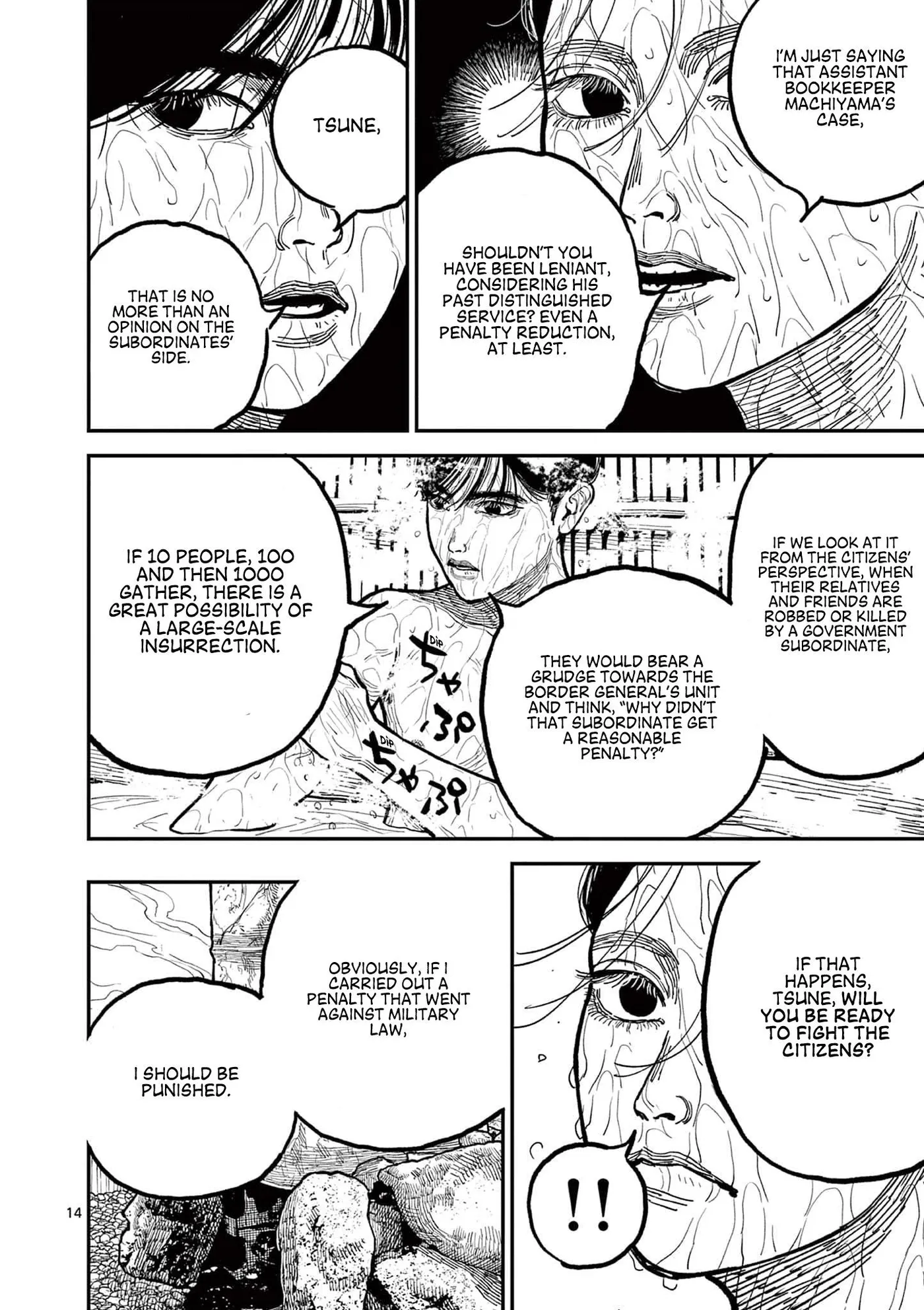 Nippon Sangoku: The Three Nations of the Crimson Sun Chapter 5 page 14 - 