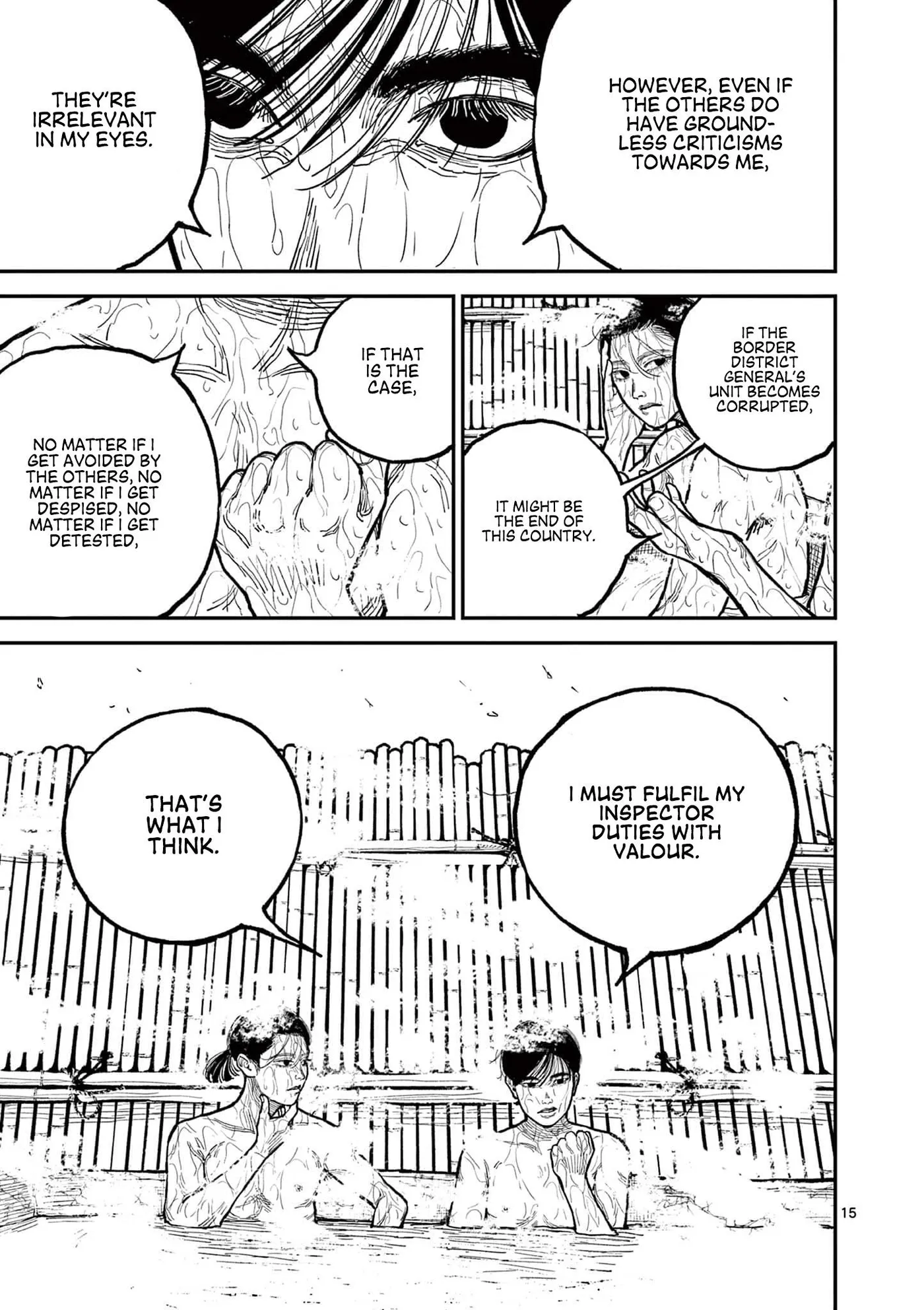 Nippon Sangoku: The Three Nations of the Crimson Sun Chapter 5 page 15 - 