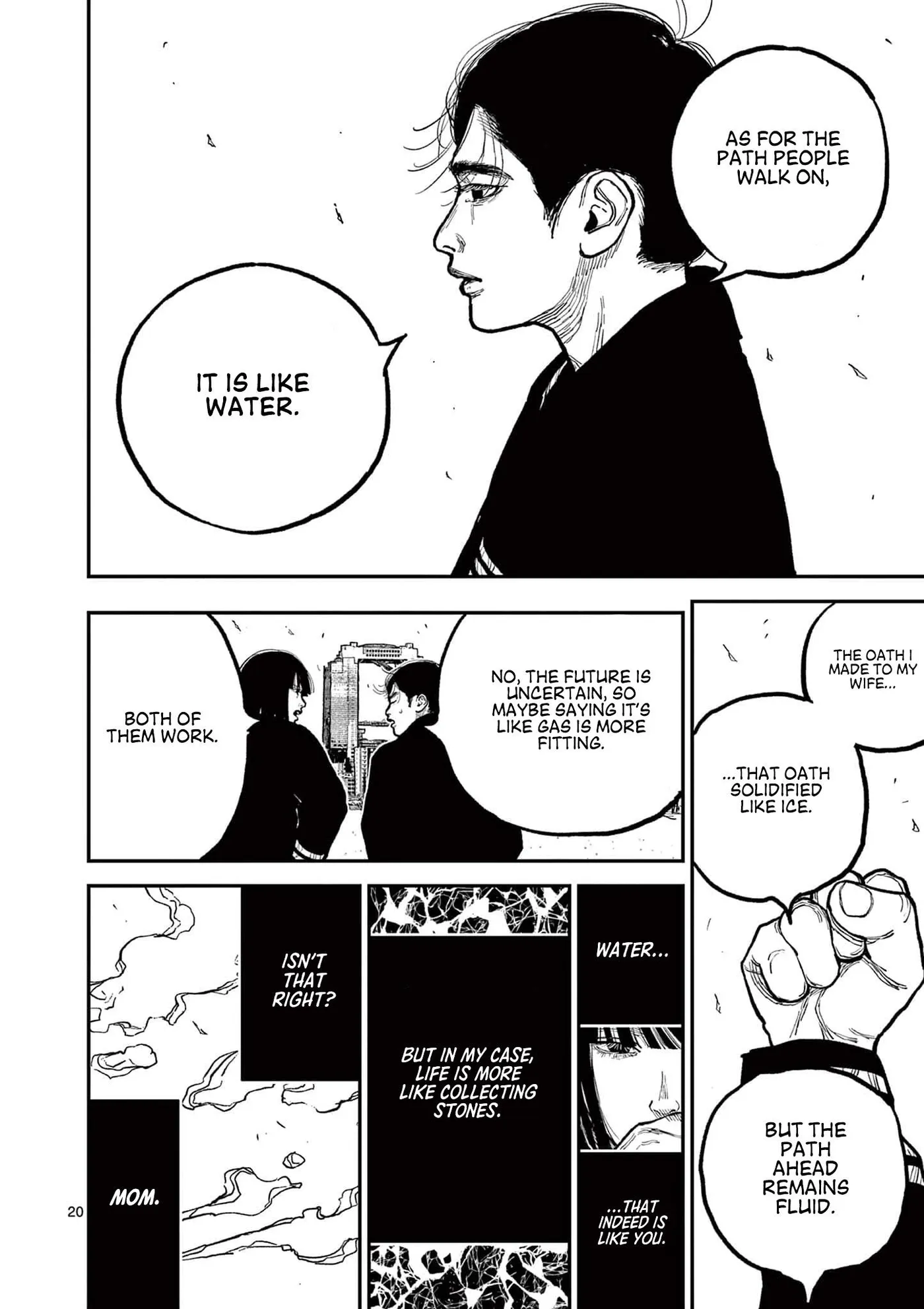 Nippon Sangoku: The Three Nations of the Crimson Sun Chapter 5 page 20 - 