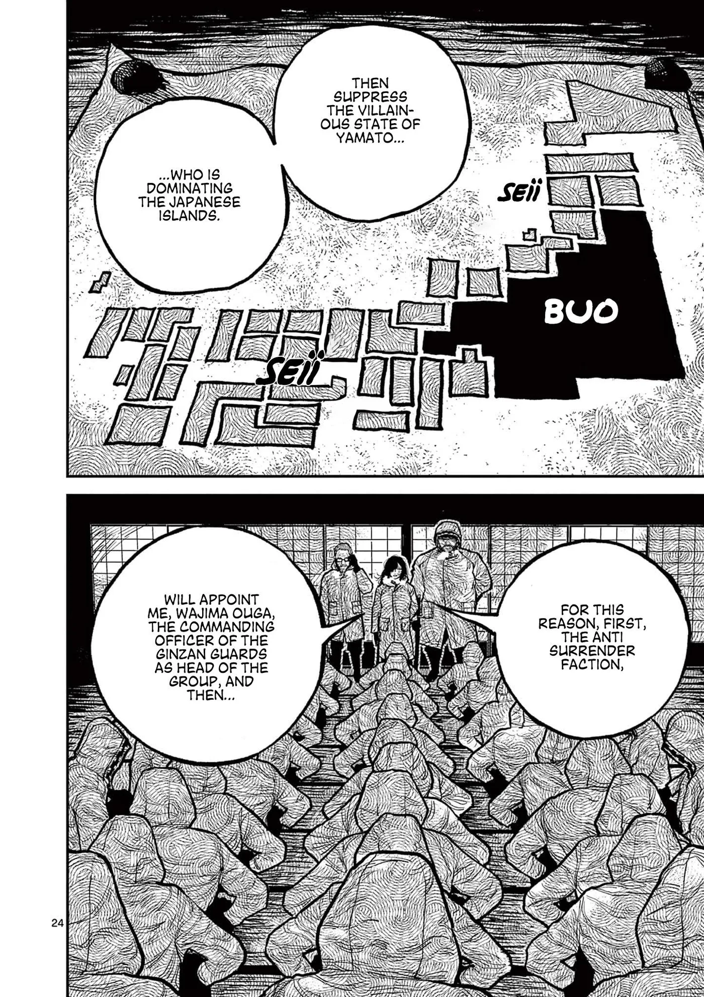 Nippon Sangoku: The Three Nations of the Crimson Sun Chapter 5 page 24 - 