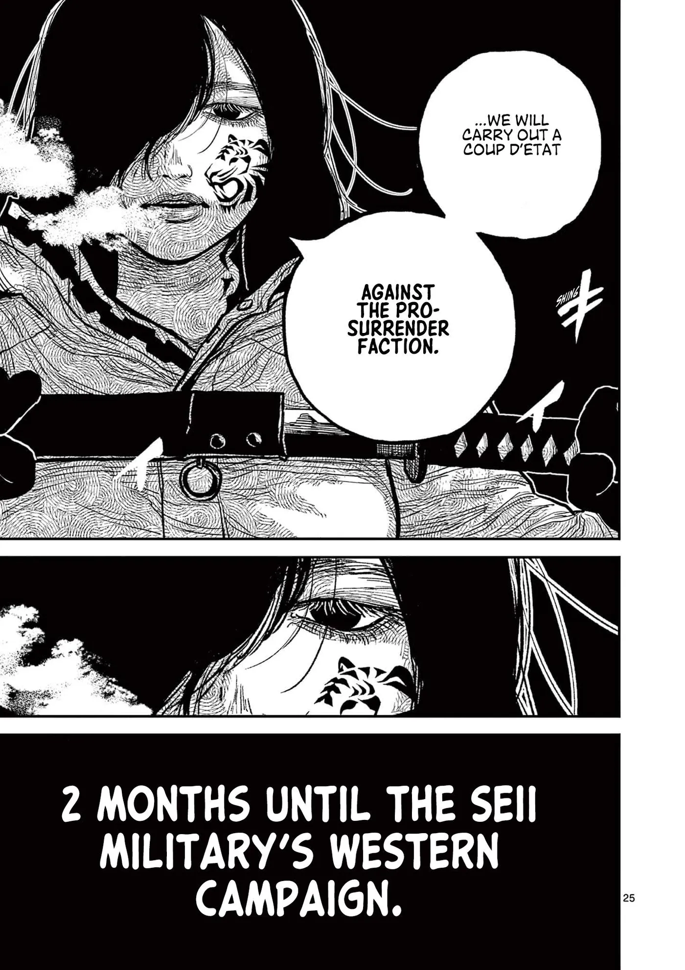 Nippon Sangoku: The Three Nations of the Crimson Sun Chapter 5 page 25 - 
