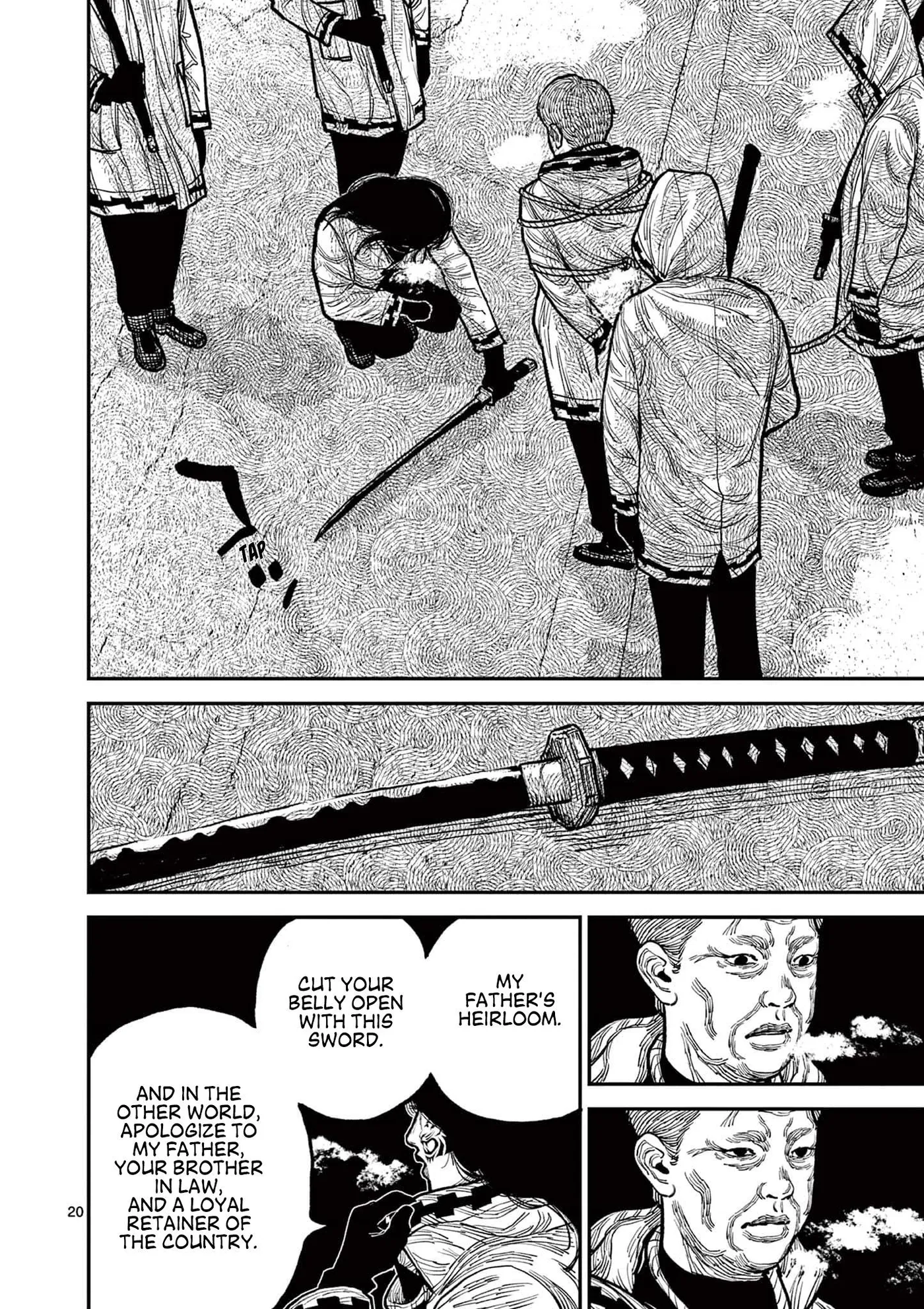 Nippon Sangoku: The Three Nations of the Crimson Sun Chapter 6 page 18 - 