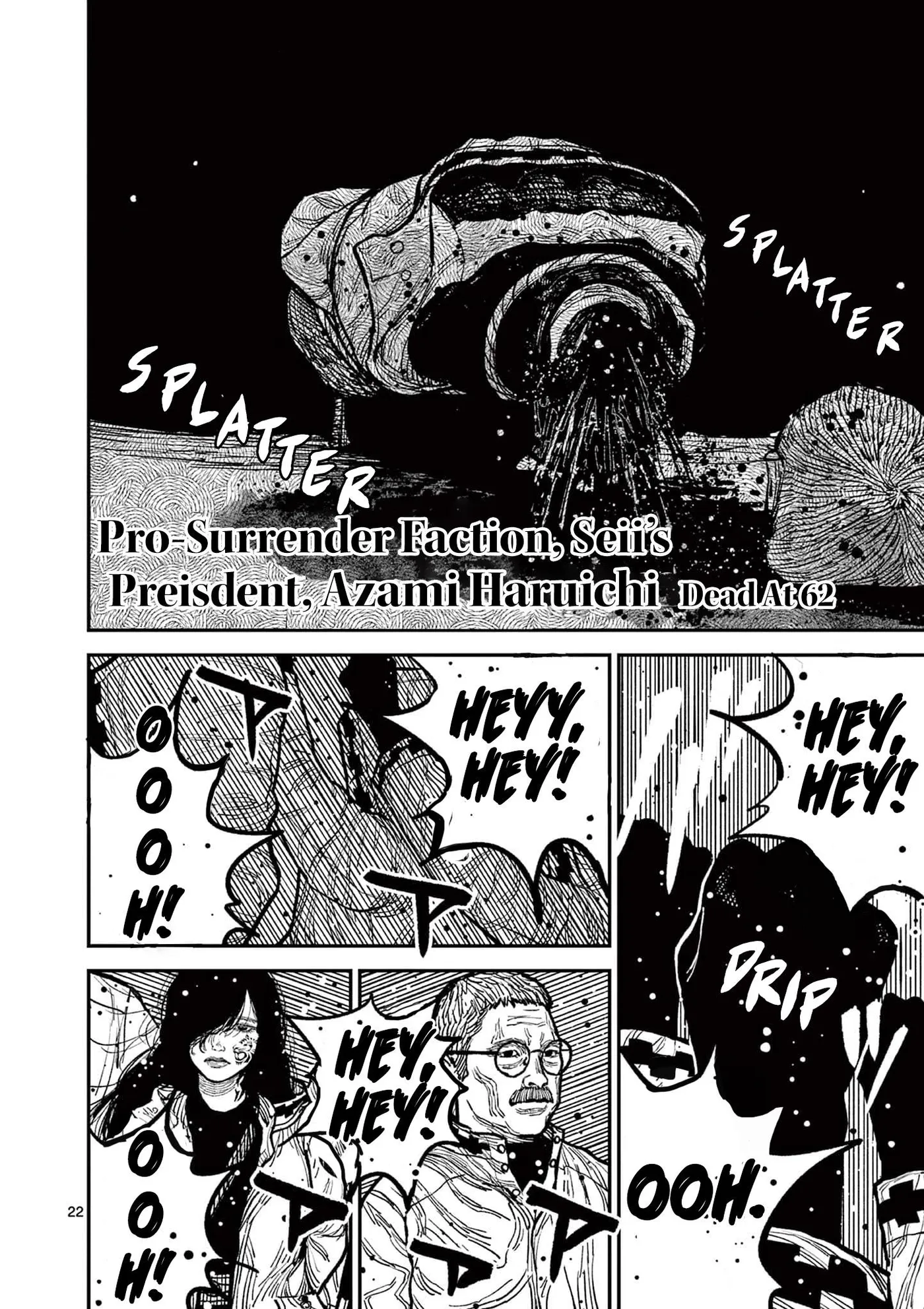 Nippon Sangoku: The Three Nations of the Crimson Sun Chapter 6 page 20 - 
